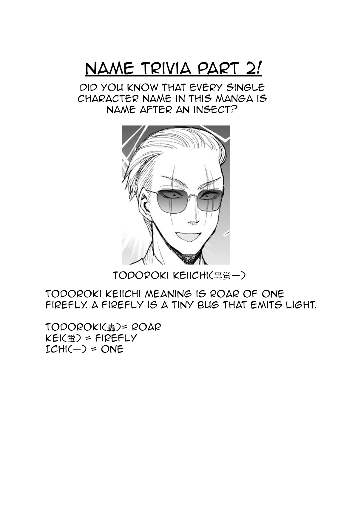 A Story About a Yakuza and a Bad Detective Chapter 16 page 5 - Chapter 16: A Story About Wanting to be a Lover