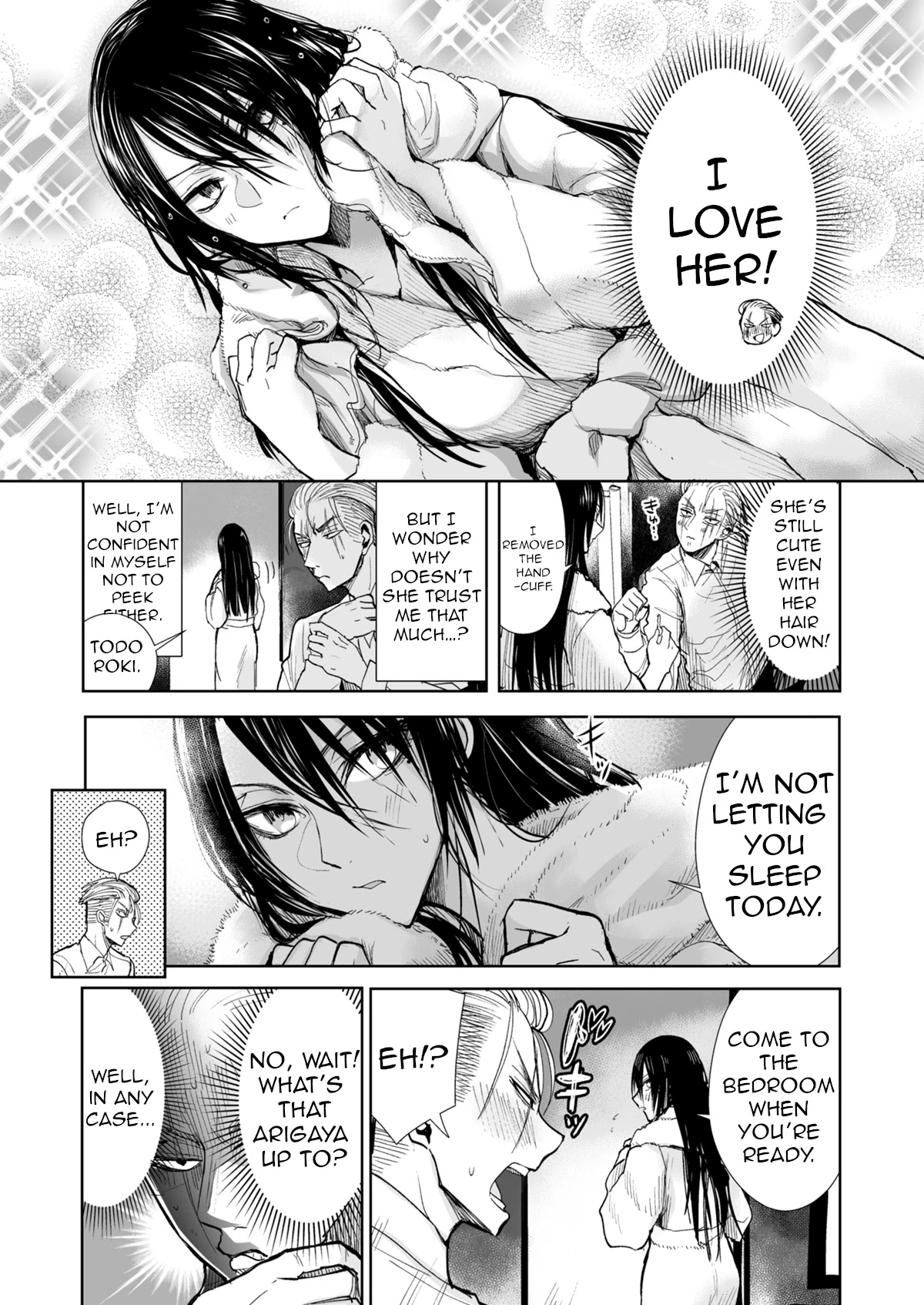 A Story About a Yakuza and a Bad Detective Chapter 18.1 page 3 - Chapter 18.1: A Story About Worrying Too Much(Part 1)