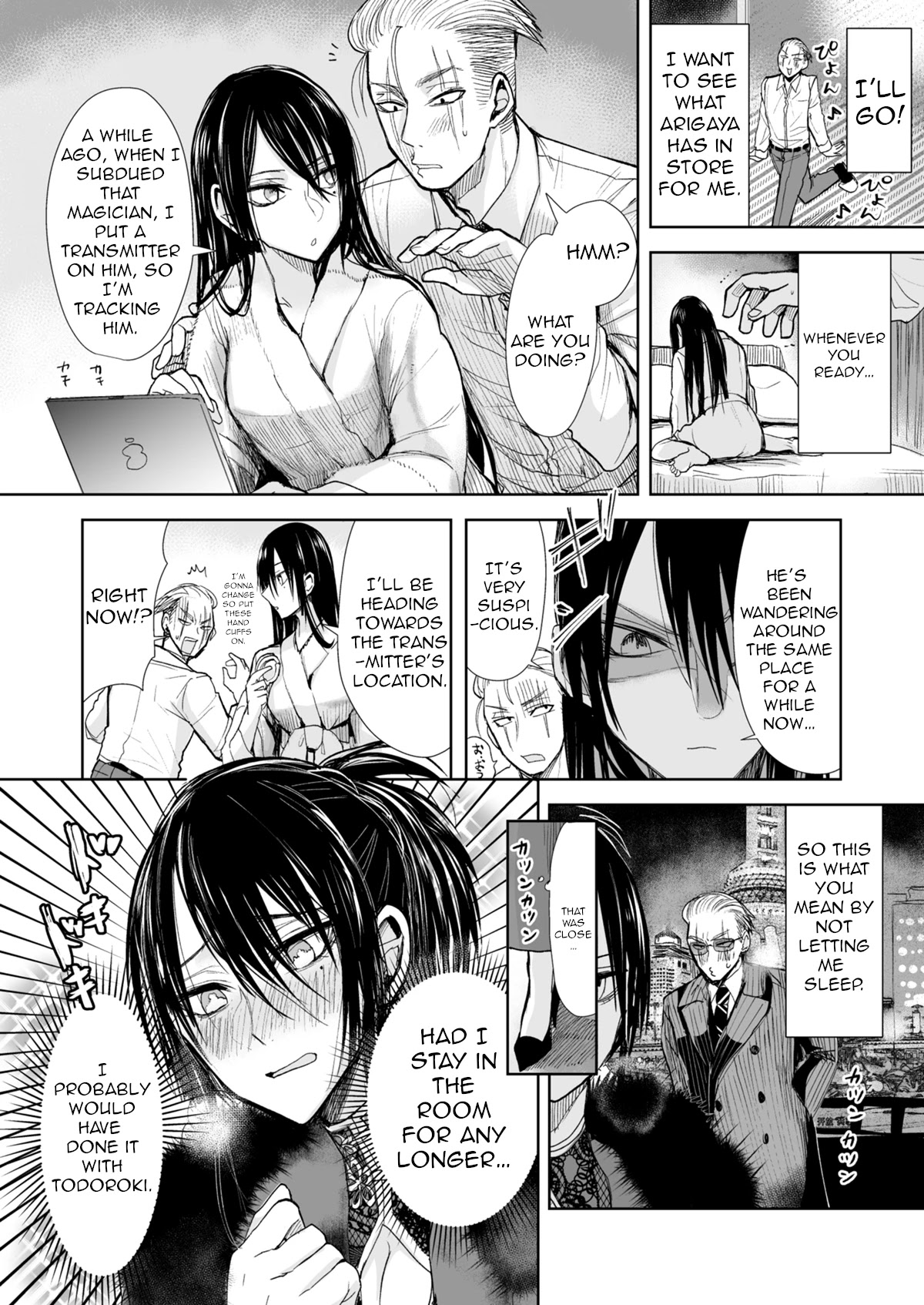 A Story About a Yakuza and a Bad Detective Chapter 18.1 page 4 - Chapter 18.1: A Story About Worrying Too Much(Part 1)