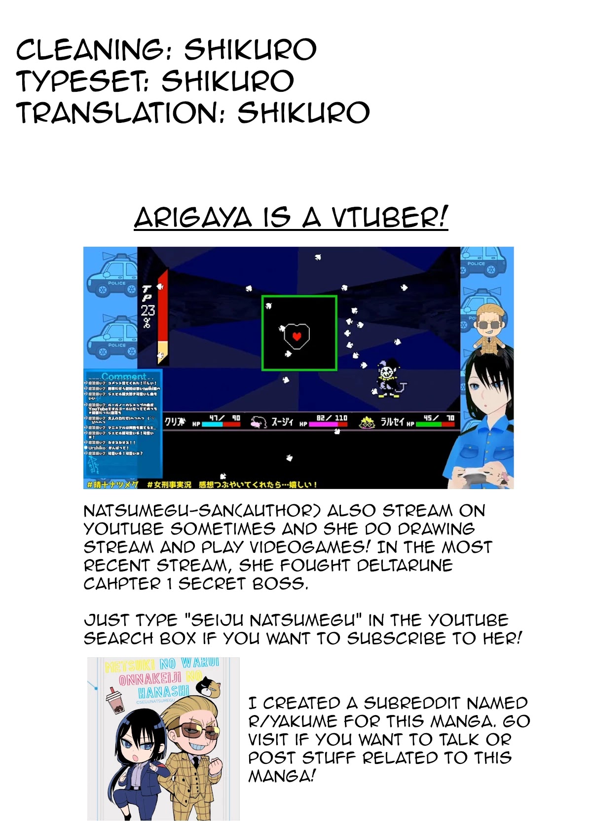 A Story About a Yakuza and a Bad Detective Chapter 19.1 page 6 - Chapter 19.1: A Story About Asking to Marry(Part 1)