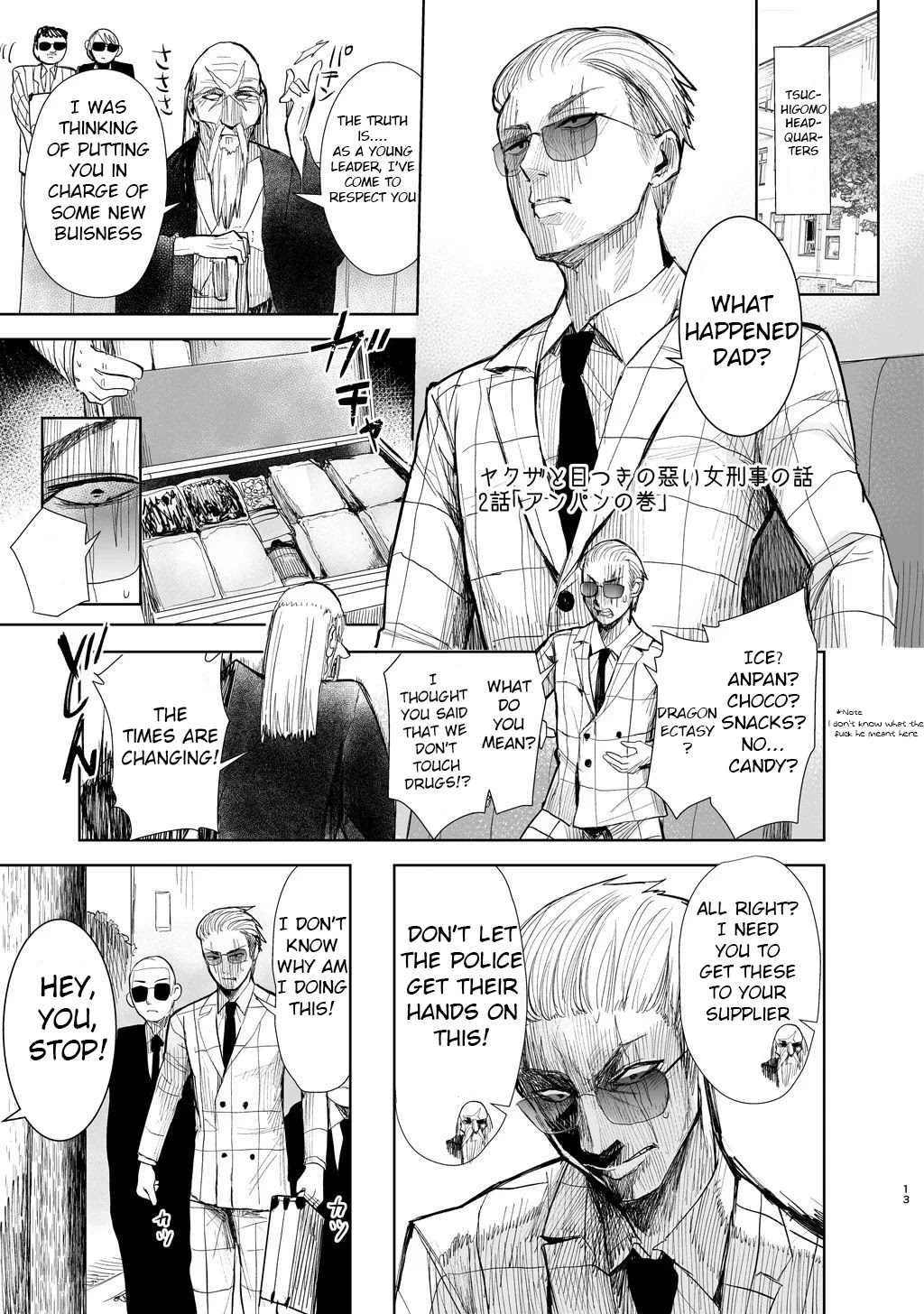 A Story About a Yakuza and a Bad Detective Chapter 2 page 2 - Chapter 2