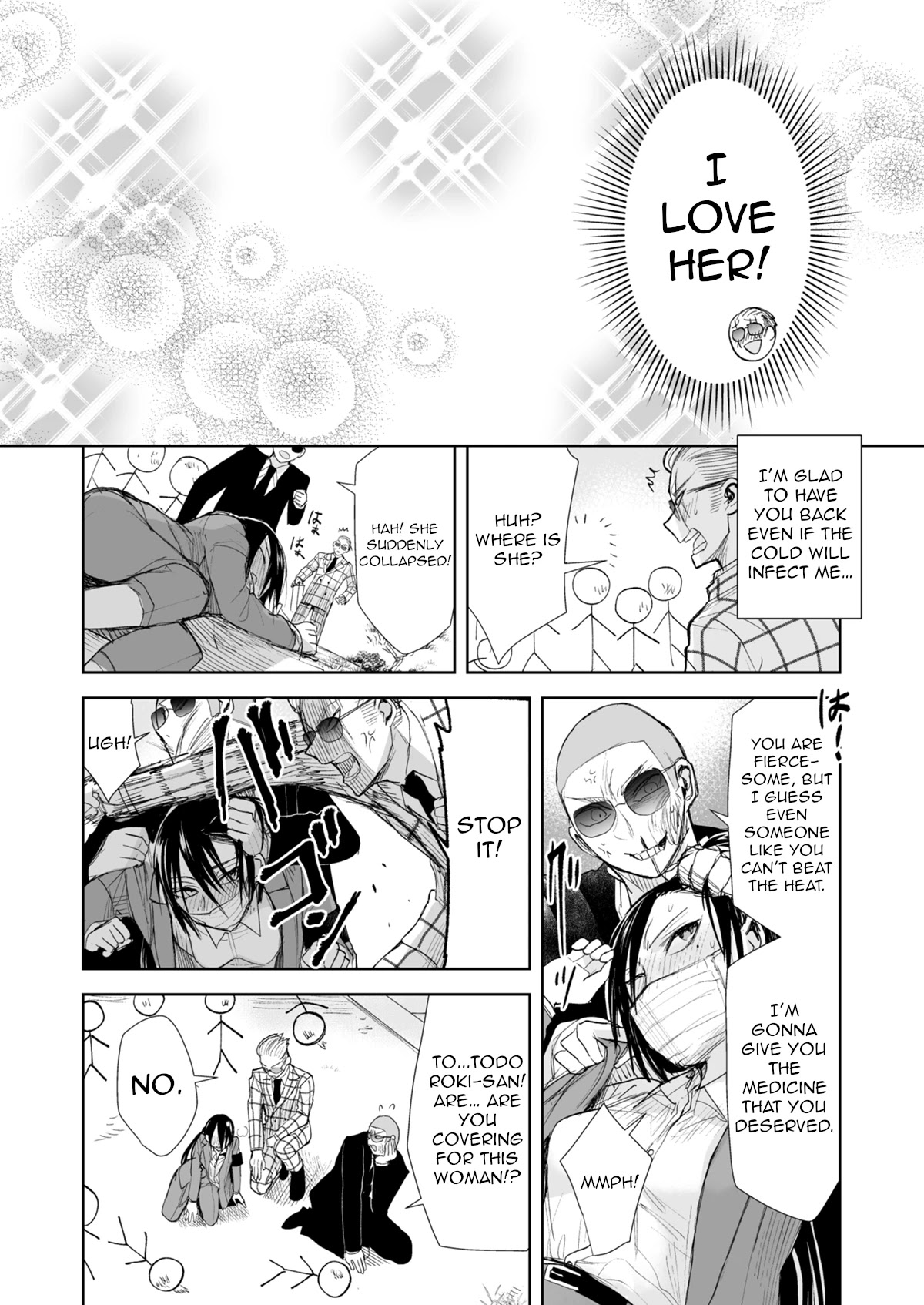 A Story About a Yakuza and a Bad Detective Chapter 20 page 3 - Chapter 20: A Story About Doing Whatever I Want