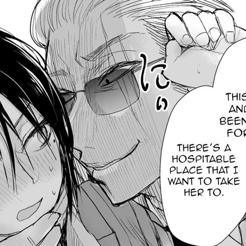 A Story About a Yakuza and a Bad Detective Chapter 20: A Story About Doing Whatever I Want cover