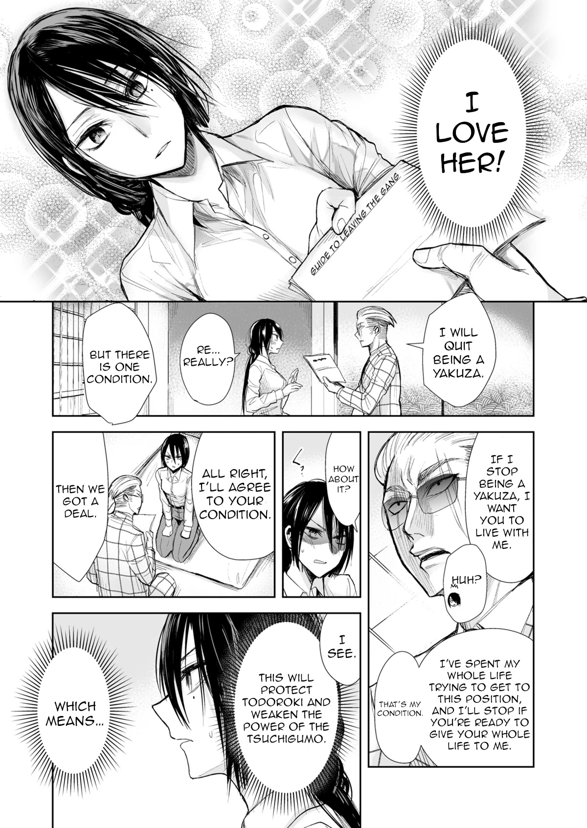 A Story About a Yakuza and a Bad Detective Chapter 21 page 3 - Chapter 21: A Story About Quitting