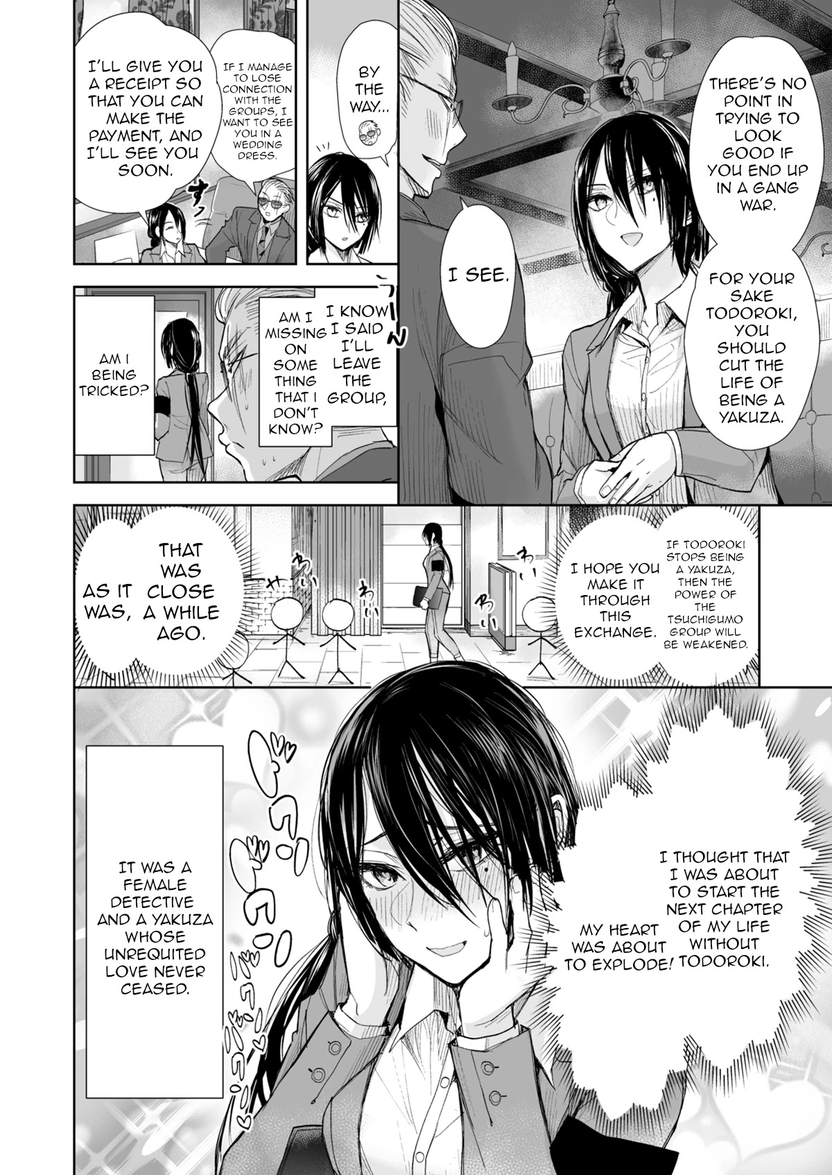 A Story About a Yakuza and a Bad Detective Chapter 22 page 4 - Chapter 22: A Story About To Cut/To Wear