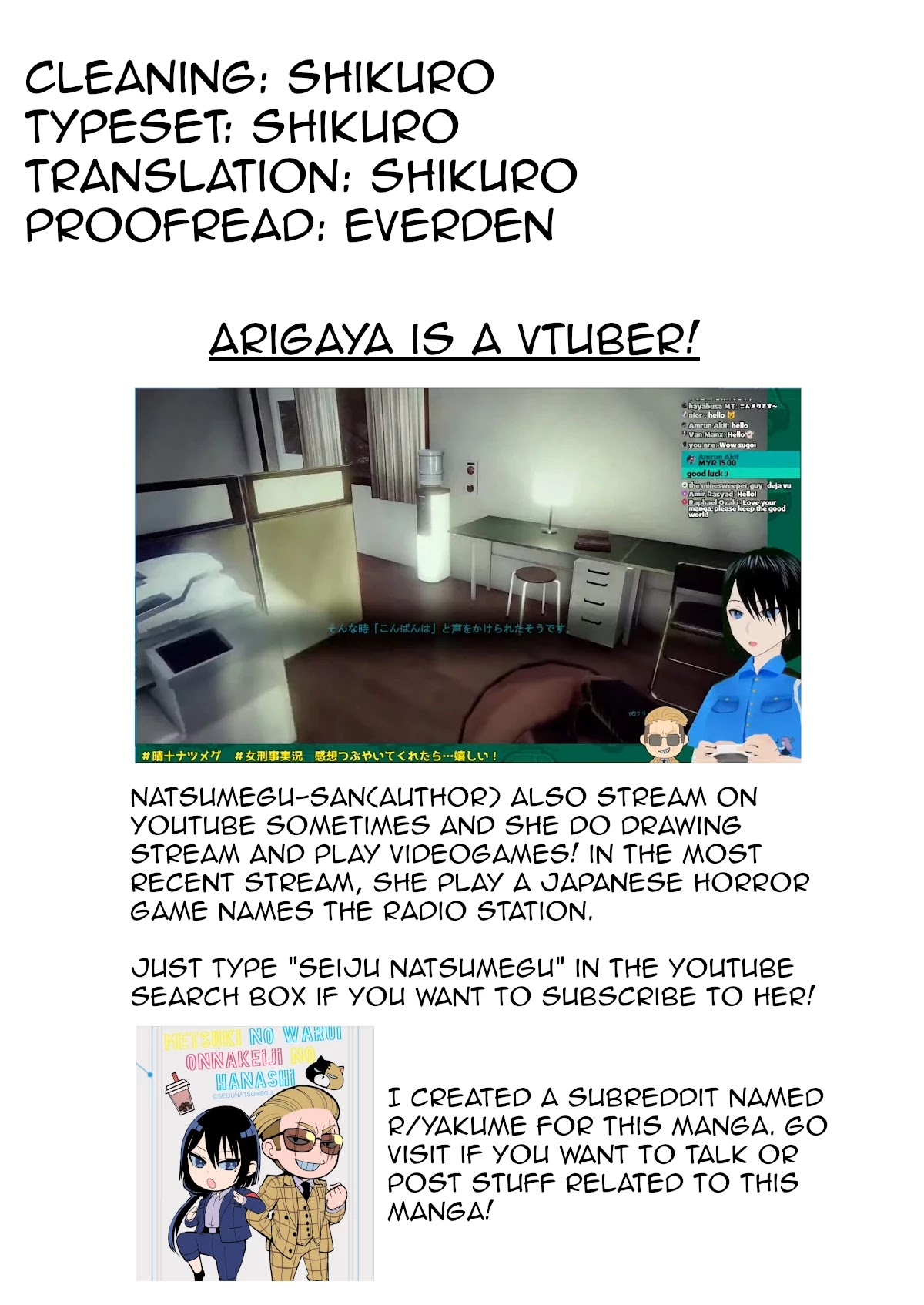 A Story About a Yakuza and a Bad Detective Chapter 22 page 6 - Chapter 22: A Story About To Cut/To Wear