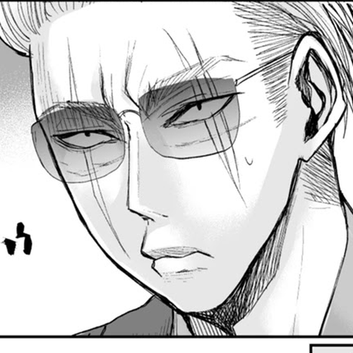 A Story About a Yakuza and a Bad Detective Chapter 22: A Story About To Cut/To Wear cover