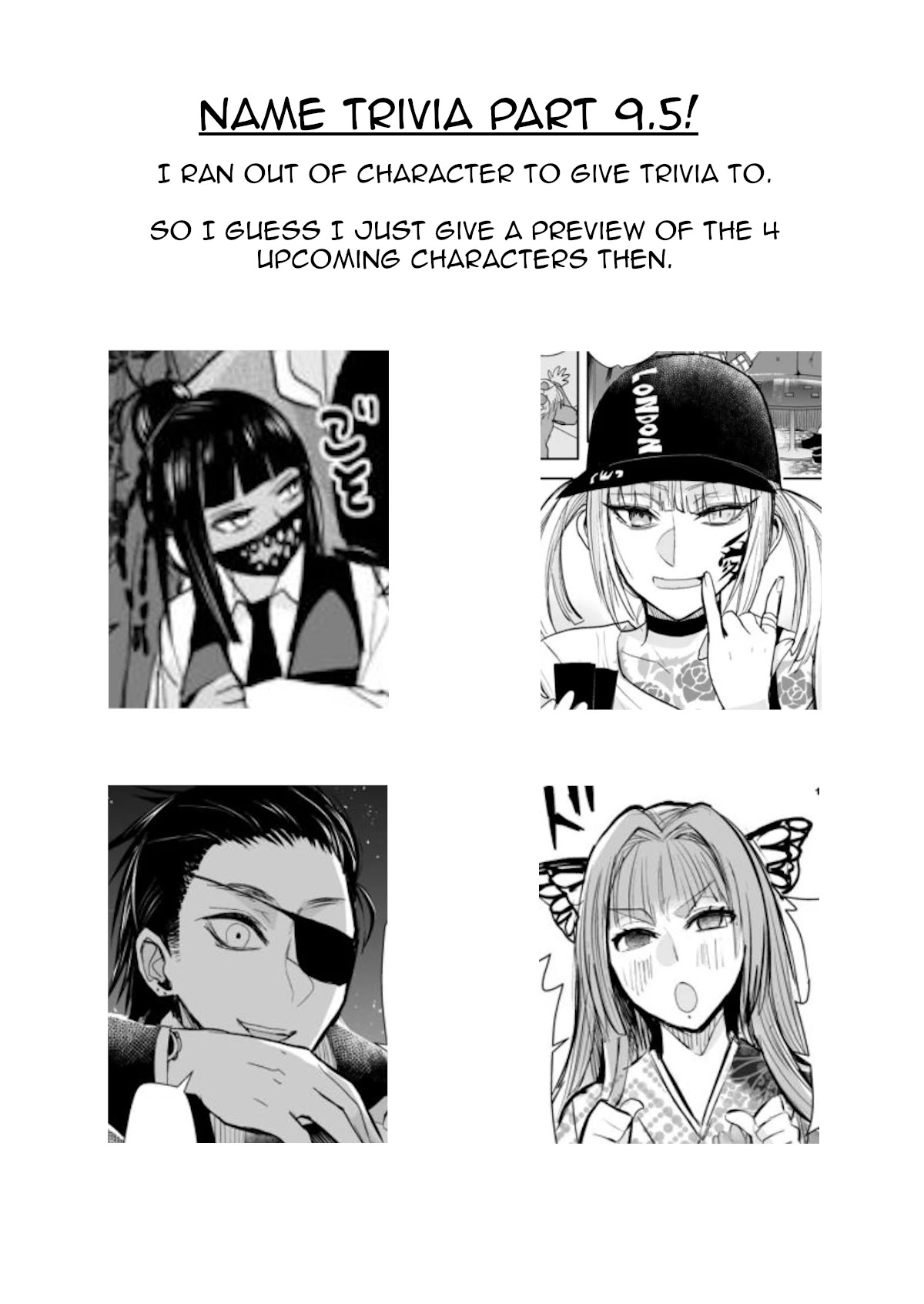 A Story About a Yakuza and a Bad Detective Chapter 23 page 3 - Chapter 23: A Story About Following