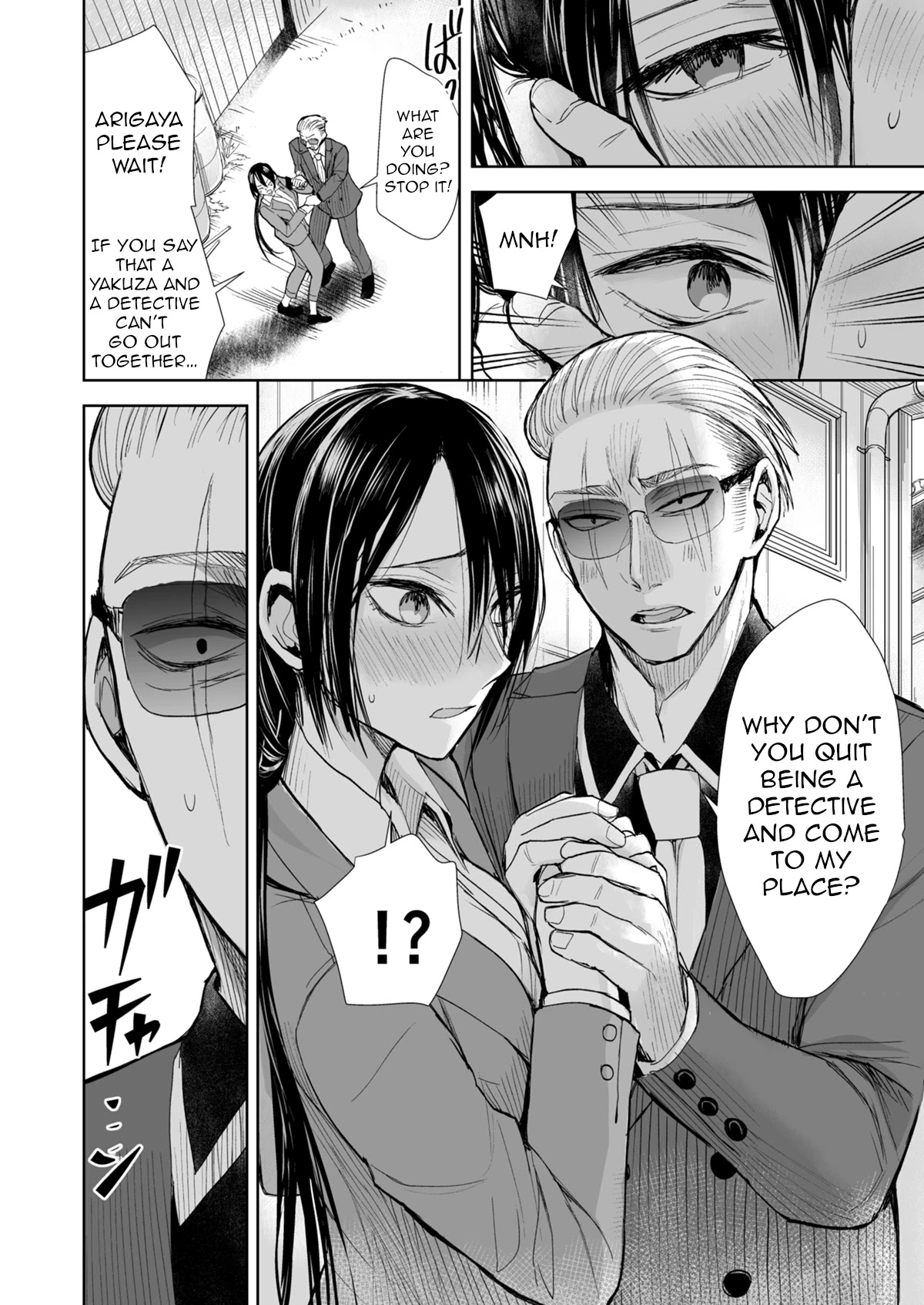 A Story About a Yakuza and a Bad Detective Chapter 24 page 10 - Chapter 24: A Story About Being Caught