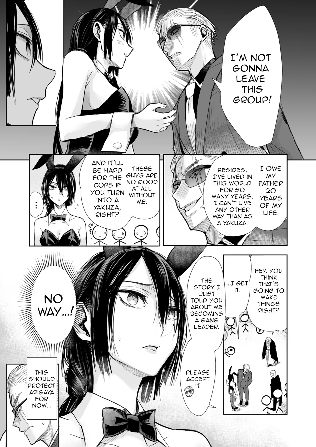 A Story About a Yakuza and a Bad Detective Chapter 24 page 5 - Chapter 24: A Story About Being Caught