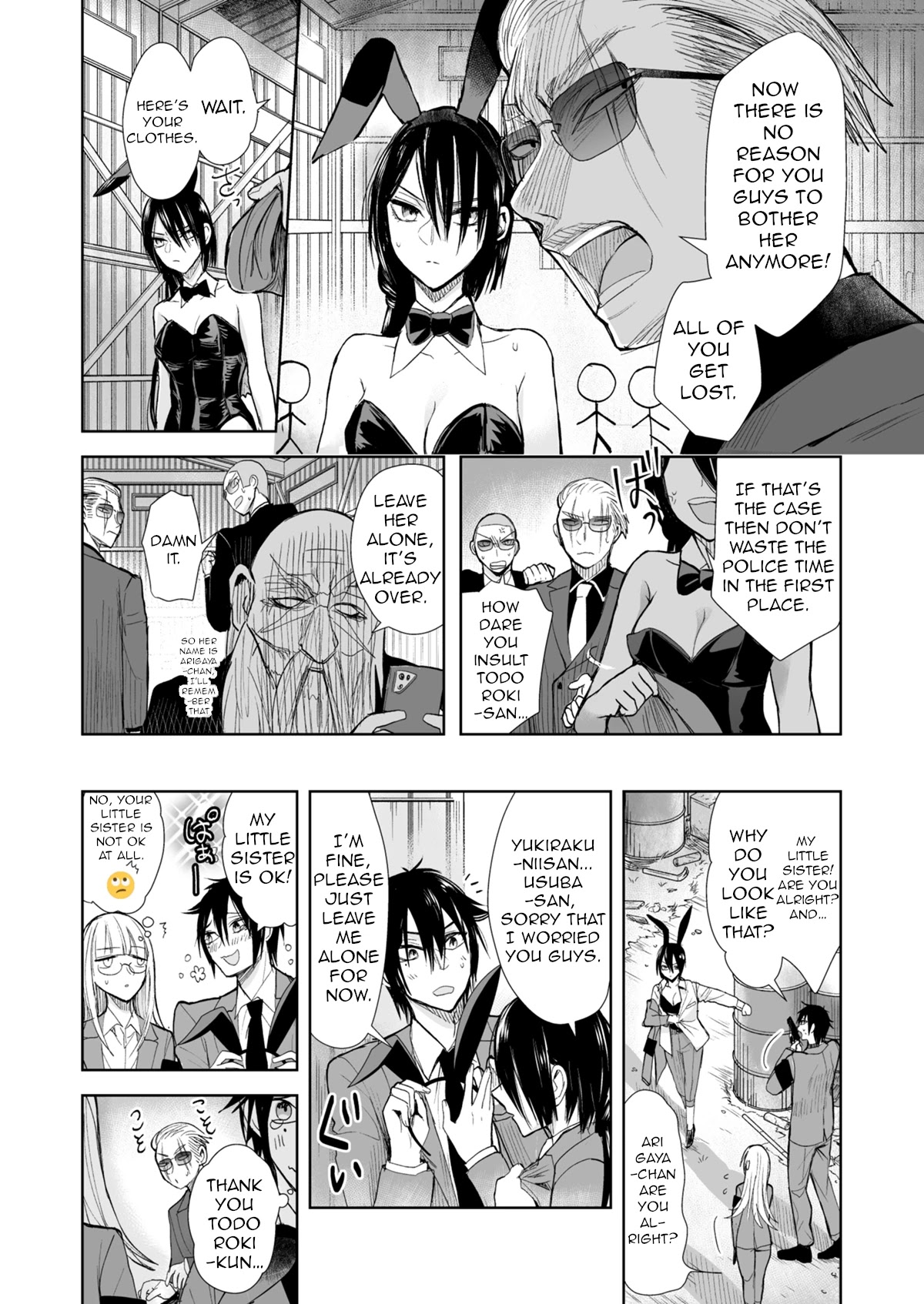 A Story About a Yakuza and a Bad Detective Chapter 24 page 6 - Chapter 24: A Story About Being Caught