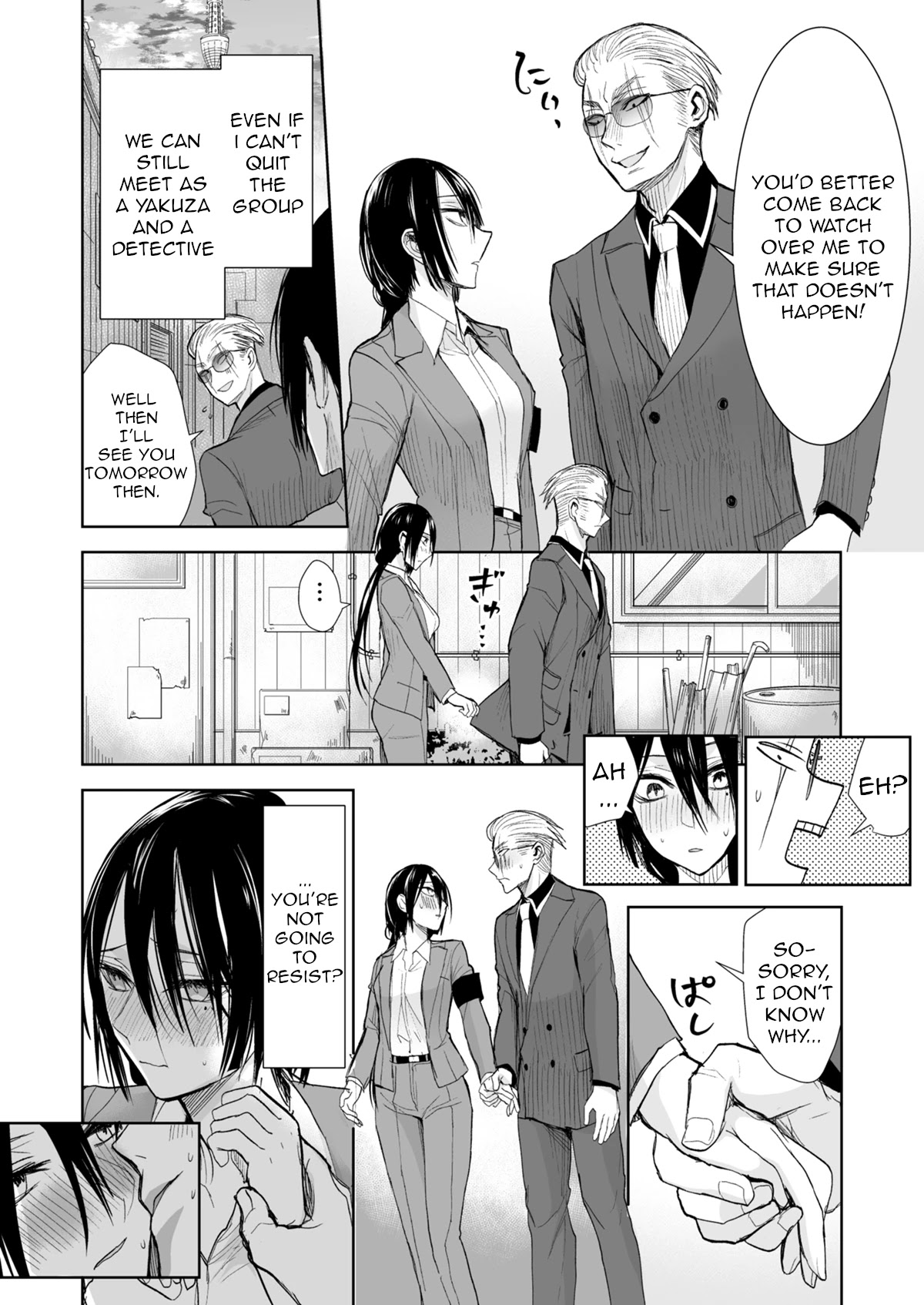A Story About a Yakuza and a Bad Detective Chapter 24 page 8 - Chapter 24: A Story About Being Caught