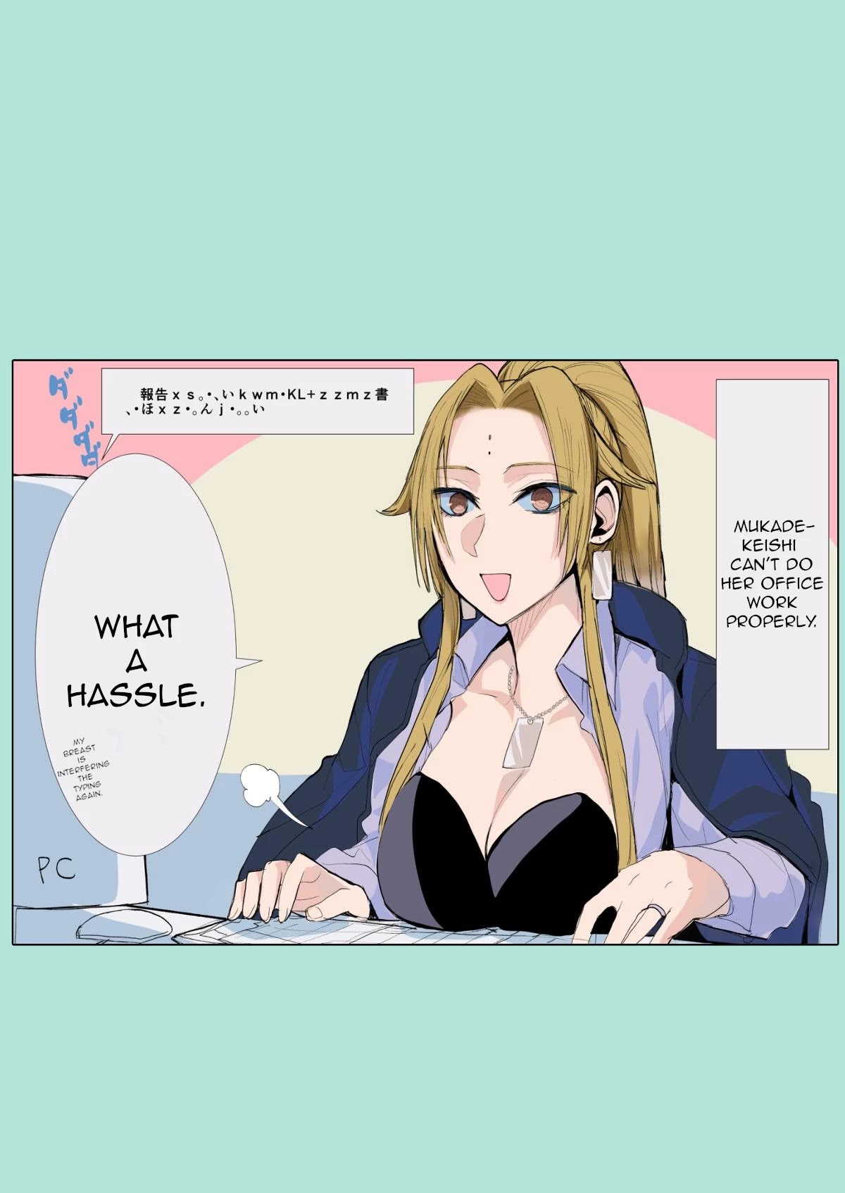 A Story About a Yakuza and a Bad Detective Chapter 26.5 page 1 - Chapter 26.5: A Story About the Right Person in the Right Place