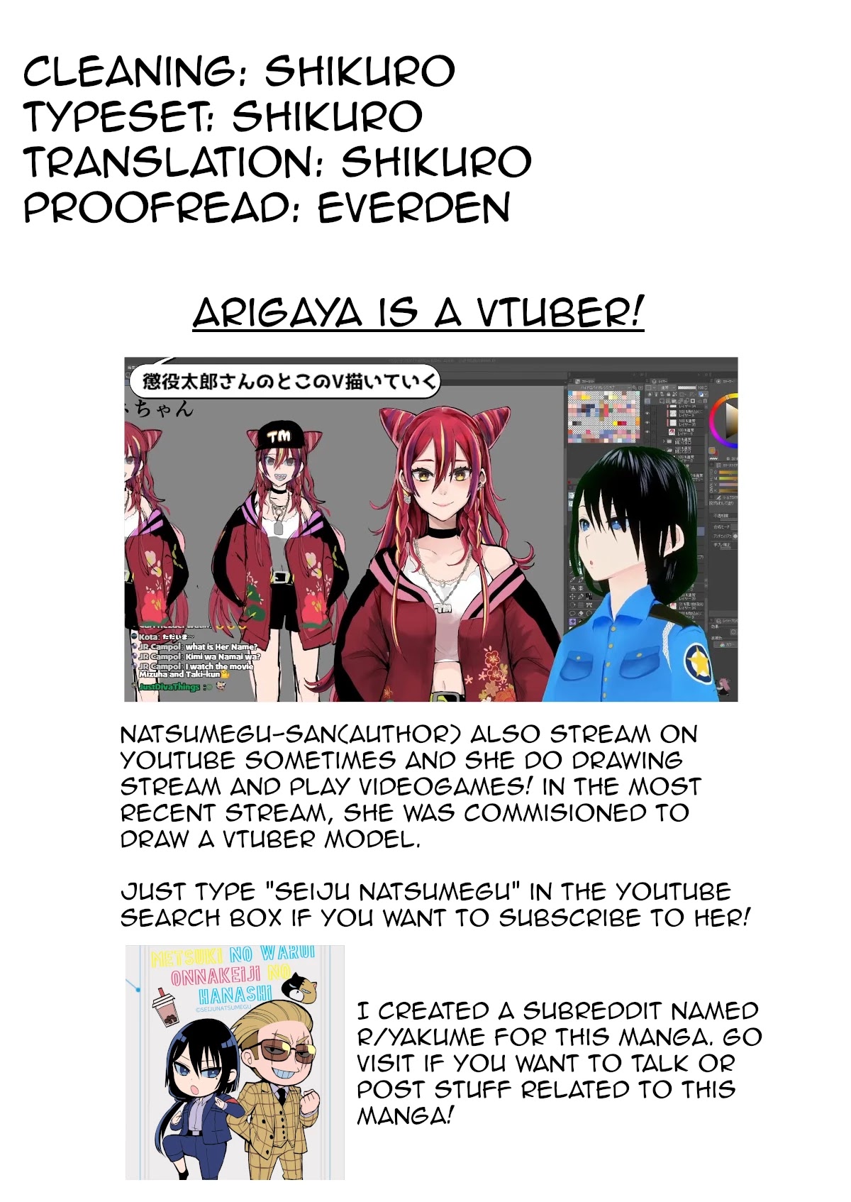 A Story About a Yakuza and a Bad Detective Chapter 27.1 page 5 - Chapter 27.1: A Story About Cohabitation(Part 1)