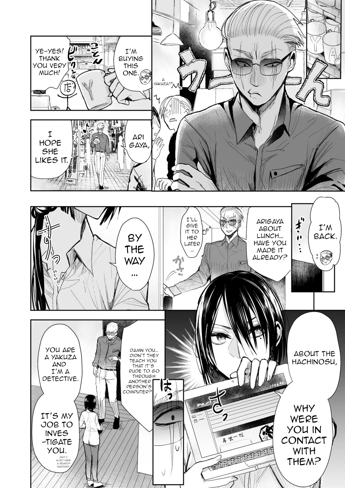 A Story About a Yakuza and a Bad Detective Chapter 27.2 page 2 - Chapter 27.2: A Story About Cohabitation(Part 2)