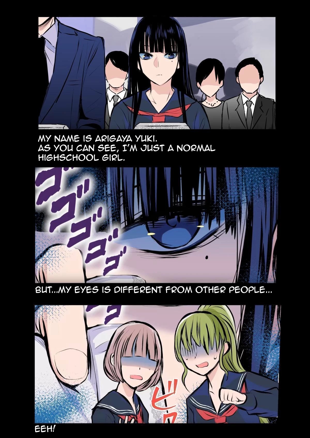 A Story About a Yakuza and a Bad Detective Chapter 27.5 page 1 - Chapter 27.5: A Story About a Yakuza and a Highschool Girl With a Stern Face