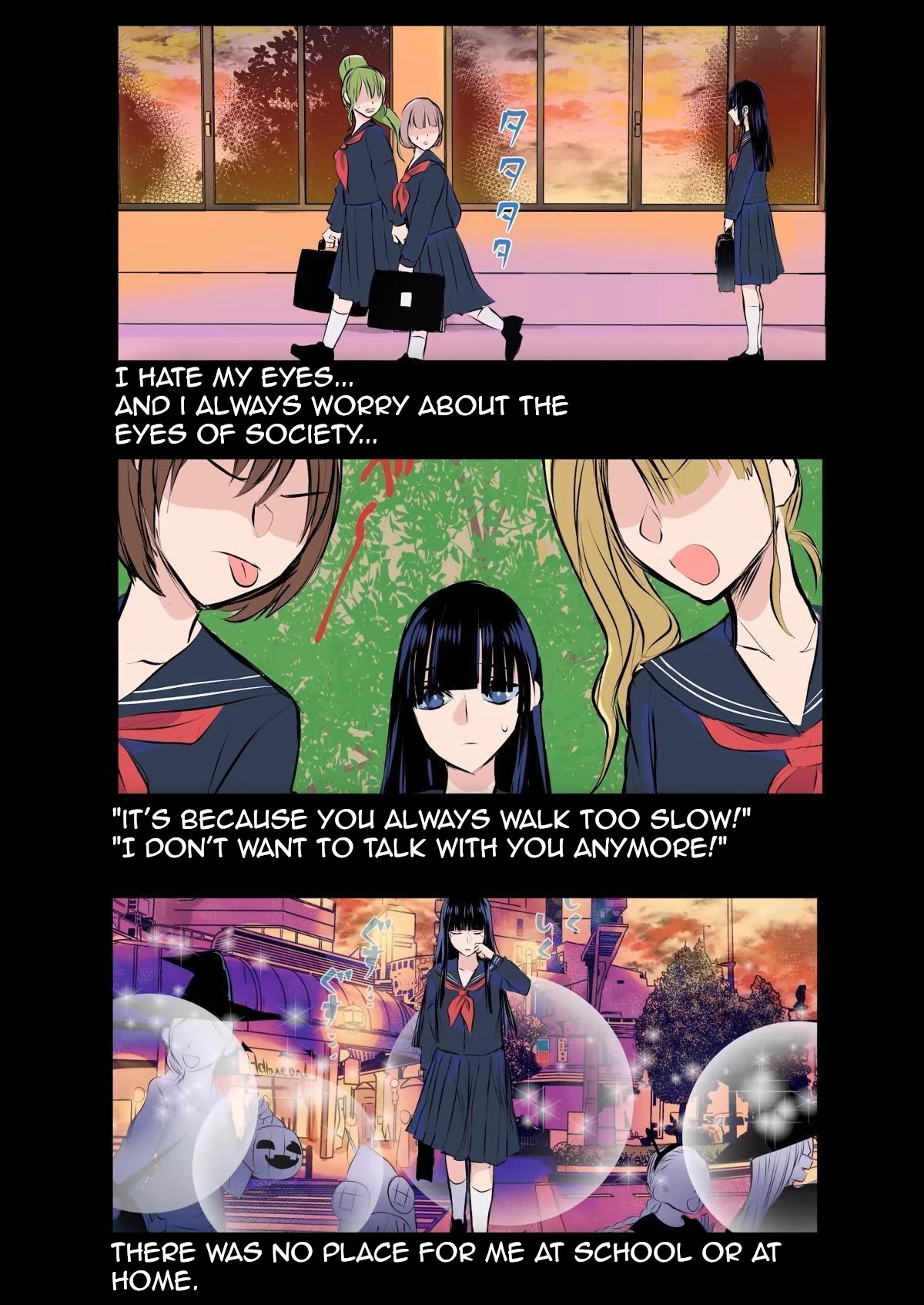 A Story About a Yakuza and a Bad Detective Chapter 27.5 page 2 - Chapter 27.5: A Story About a Yakuza and a Highschool Girl With a Stern Face