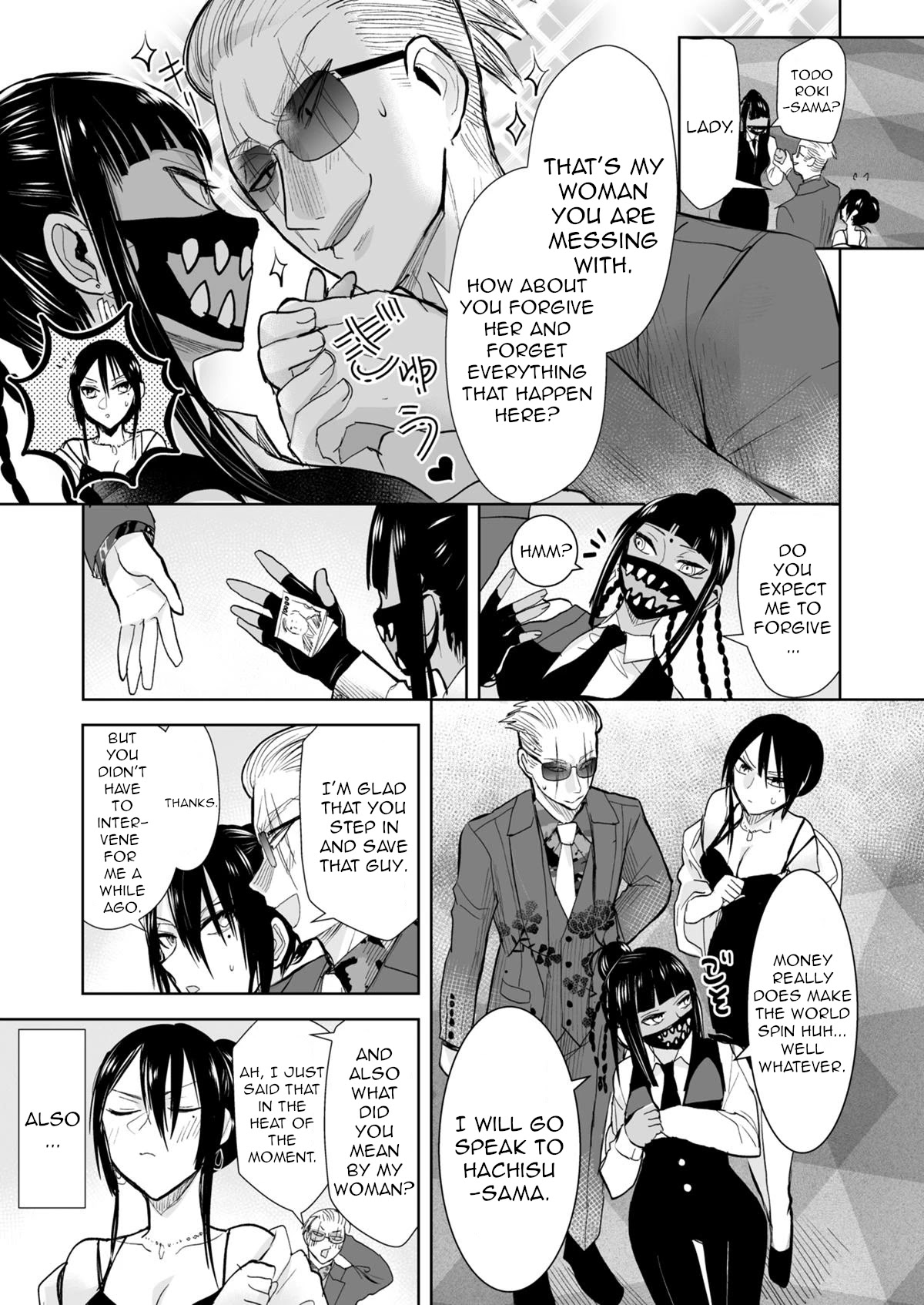 A Story About a Yakuza and a Bad Detective Chapter 28.1 page 5 - Chapter 28.1: A Story About Intervening(Part 1)