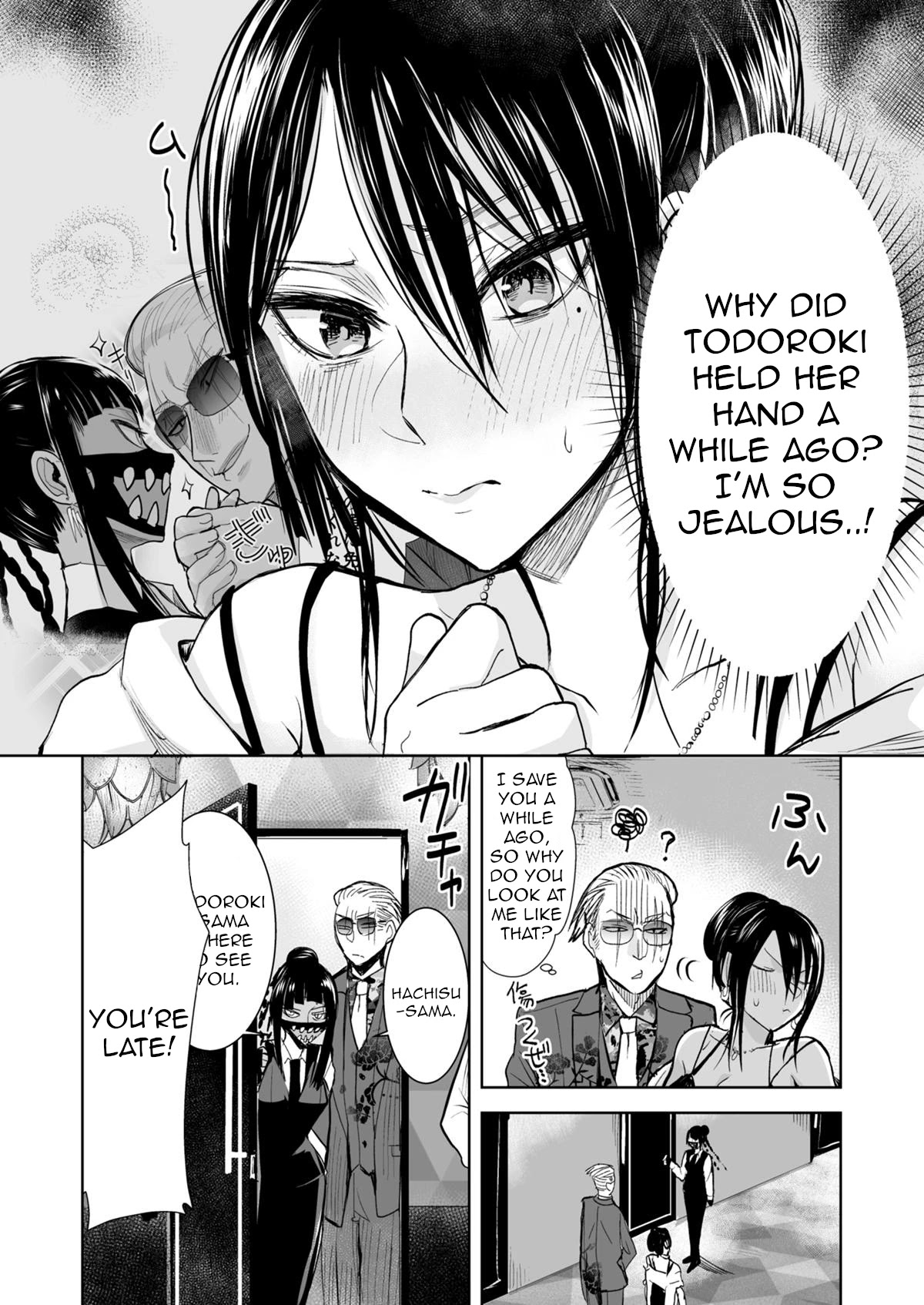 A Story About a Yakuza and a Bad Detective Chapter 28.1 page 6 - Chapter 28.1: A Story About Intervening(Part 1)