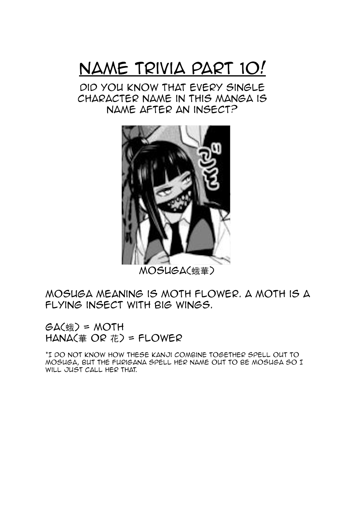 A Story About a Yakuza and a Bad Detective Chapter 28.1 page 7 - Chapter 28.1: A Story About Intervening(Part 1)