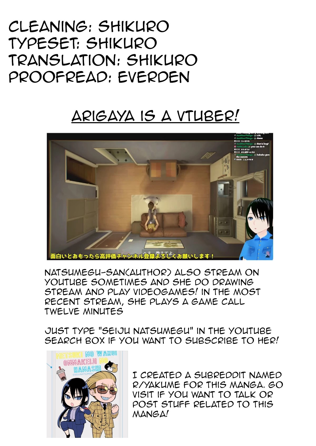 A Story About a Yakuza and a Bad Detective Chapter 28.1 page 9 - Chapter 28.1: A Story About Intervening(Part 1)
