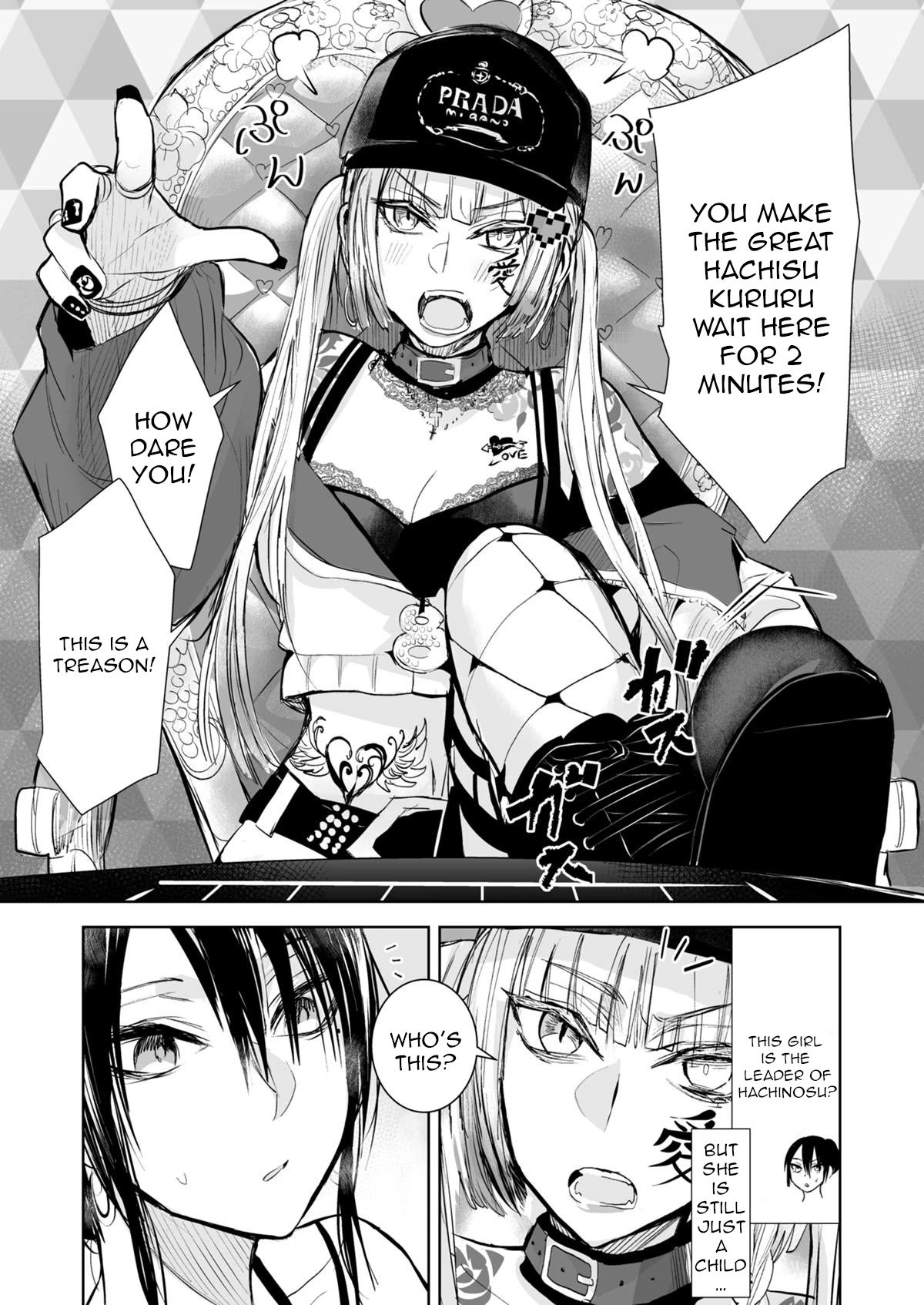 A Story About a Yakuza and a Bad Detective Chapter 28.2 page 1 - Chapter 28.2: A Story About Intervening(Part 2)