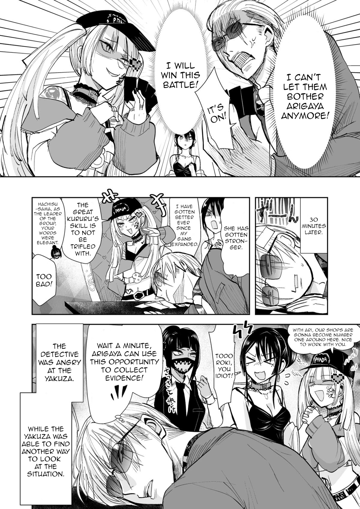 A Story About a Yakuza and a Bad Detective Chapter 28.2 page 4 - Chapter 28.2: A Story About Intervening(Part 2)