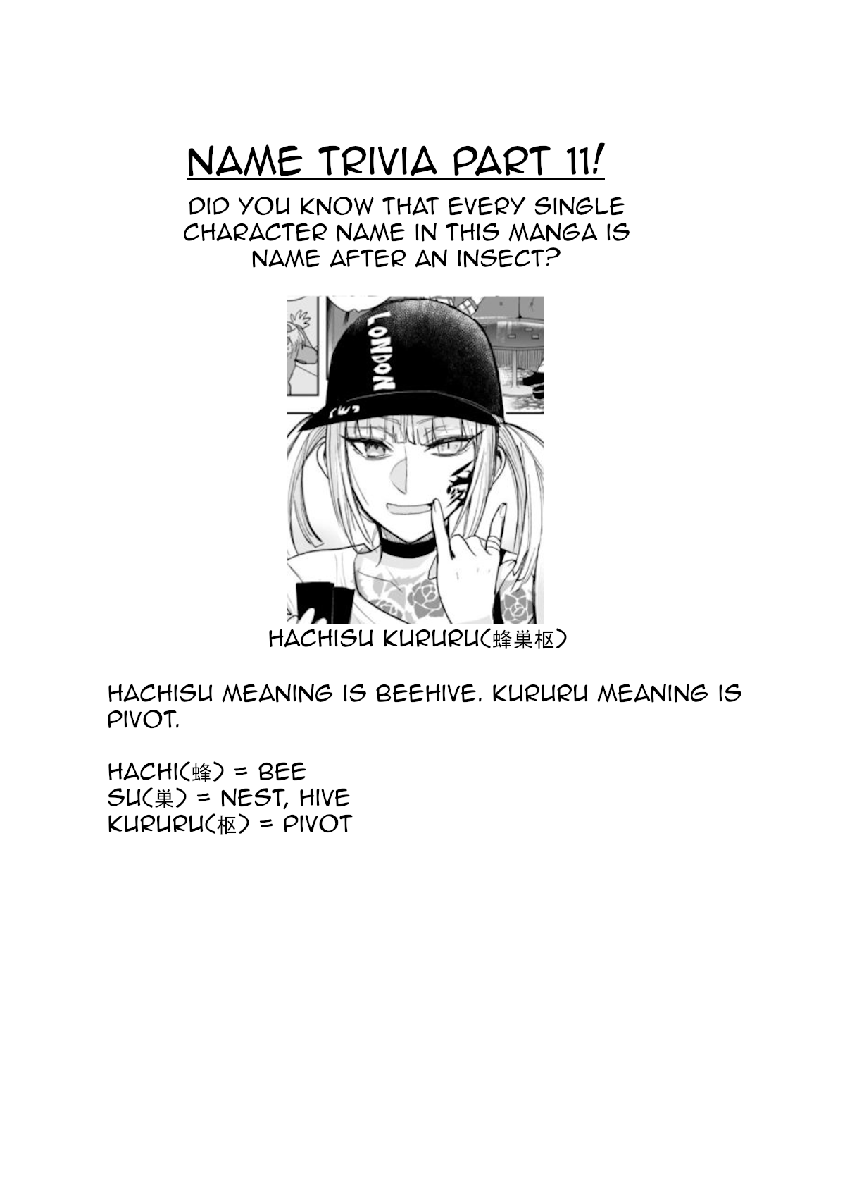 A Story About a Yakuza and a Bad Detective Chapter 28.2 page 6 - Chapter 28.2: A Story About Intervening(Part 2)