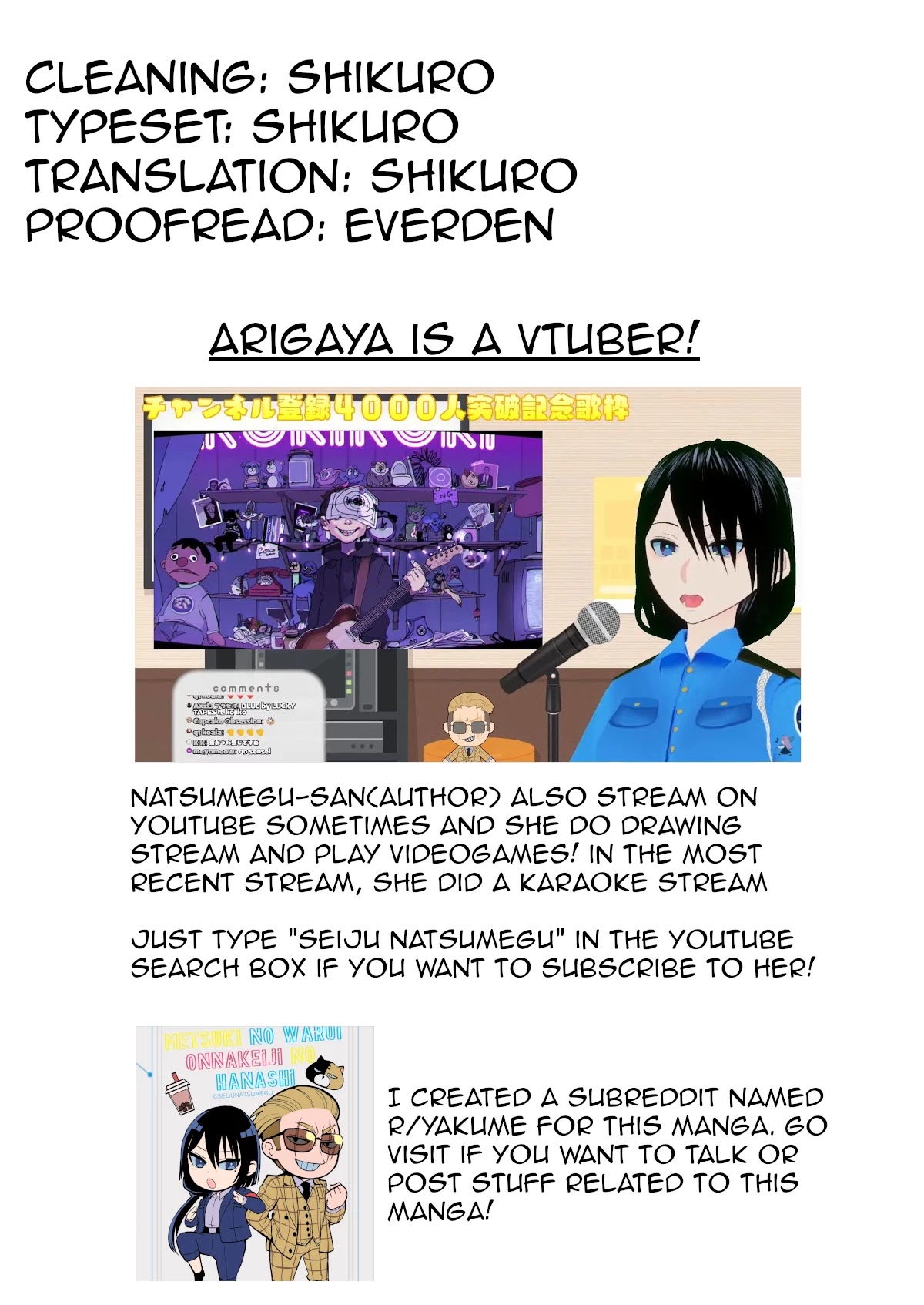 A Story About a Yakuza and a Bad Detective Chapter 28.2 page 7 - Chapter 28.2: A Story About Intervening(Part 2)