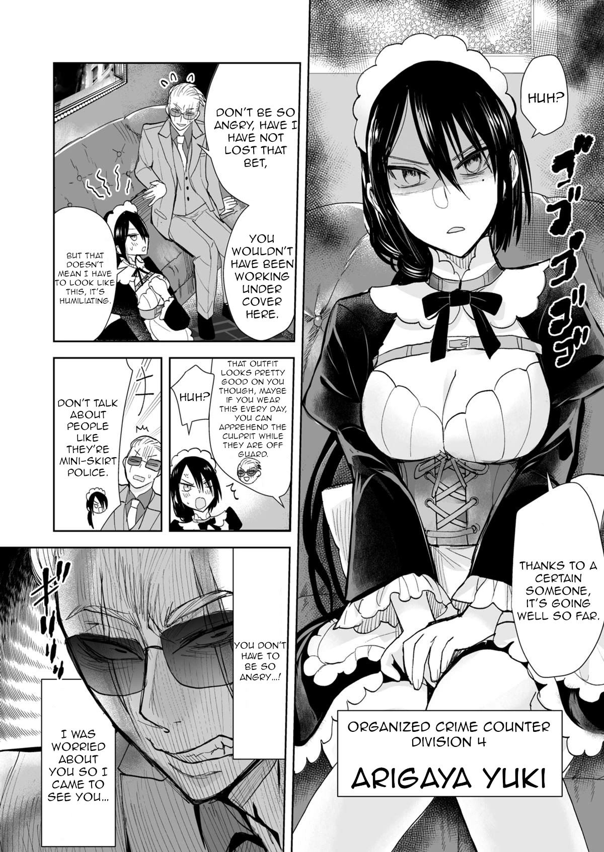 A Story About a Yakuza and a Bad Detective Chapter 29.1 page 2 - Chapter 29.1: A Story About Unable to Go Against