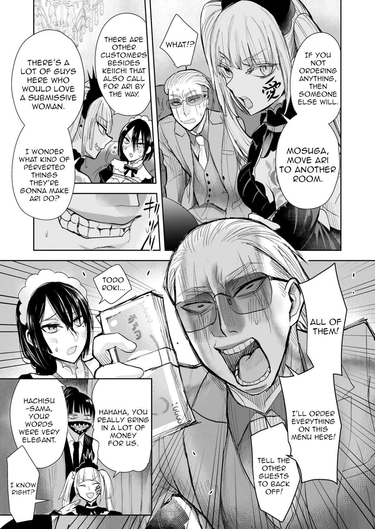 A Story About a Yakuza and a Bad Detective Chapter 29.2 page 1 - Chapter 29.2: A Story About Unable to Go Against(Part 2)
