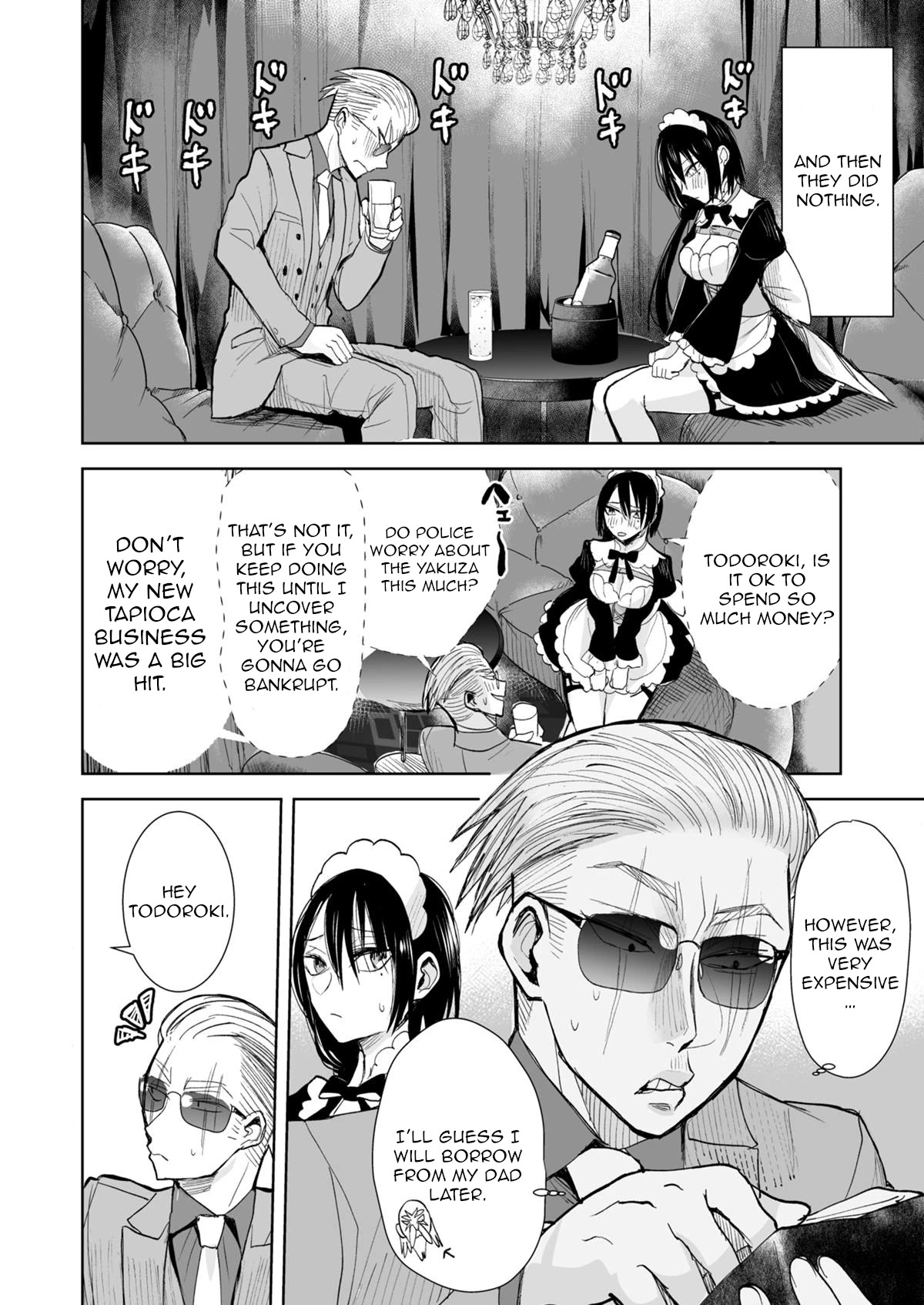 A Story About a Yakuza and a Bad Detective Chapter 29.2 page 2 - Chapter 29.2: A Story About Unable to Go Against(Part 2)