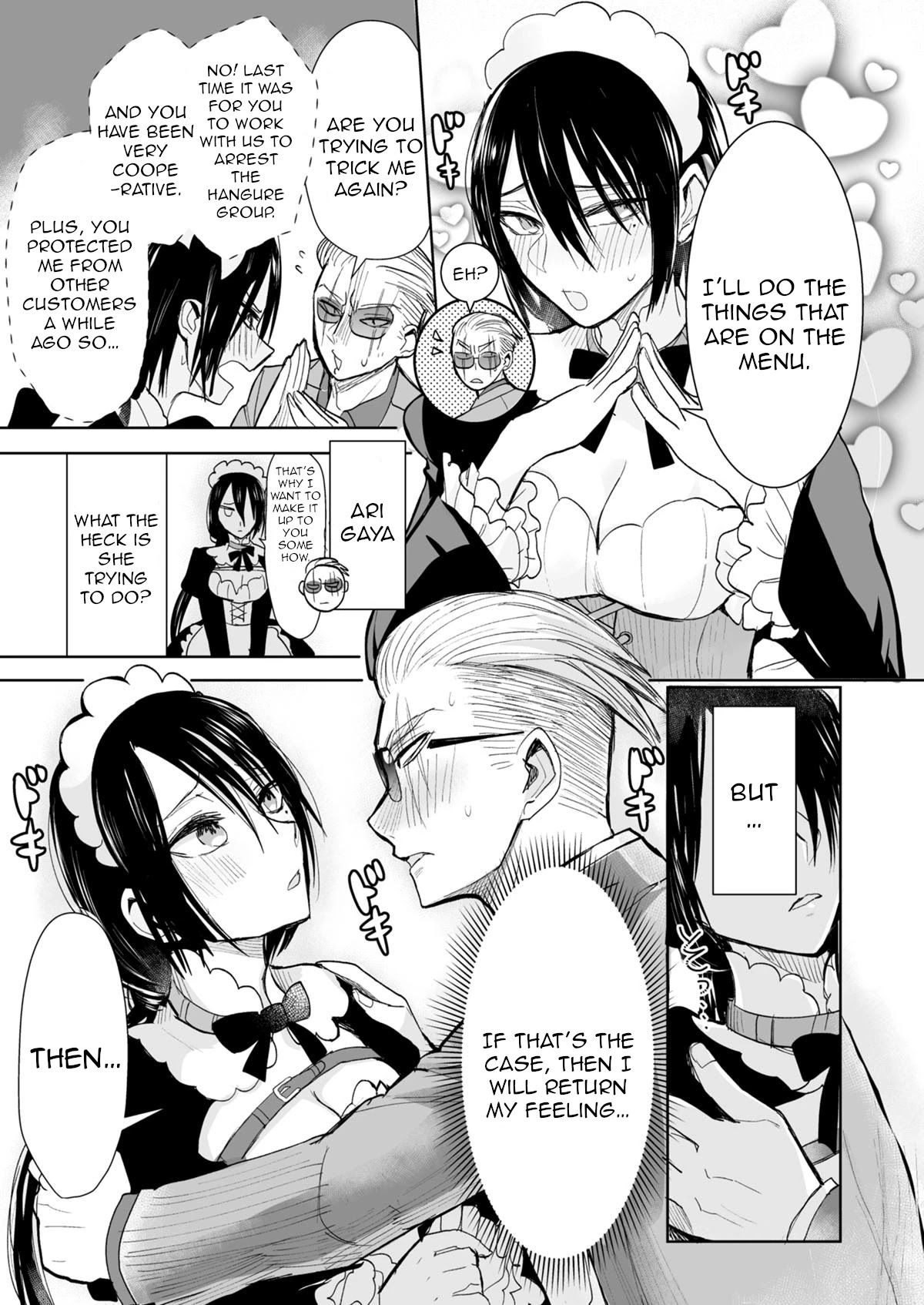 A Story About a Yakuza and a Bad Detective Chapter 29.2 page 3 - Chapter 29.2: A Story About Unable to Go Against(Part 2)