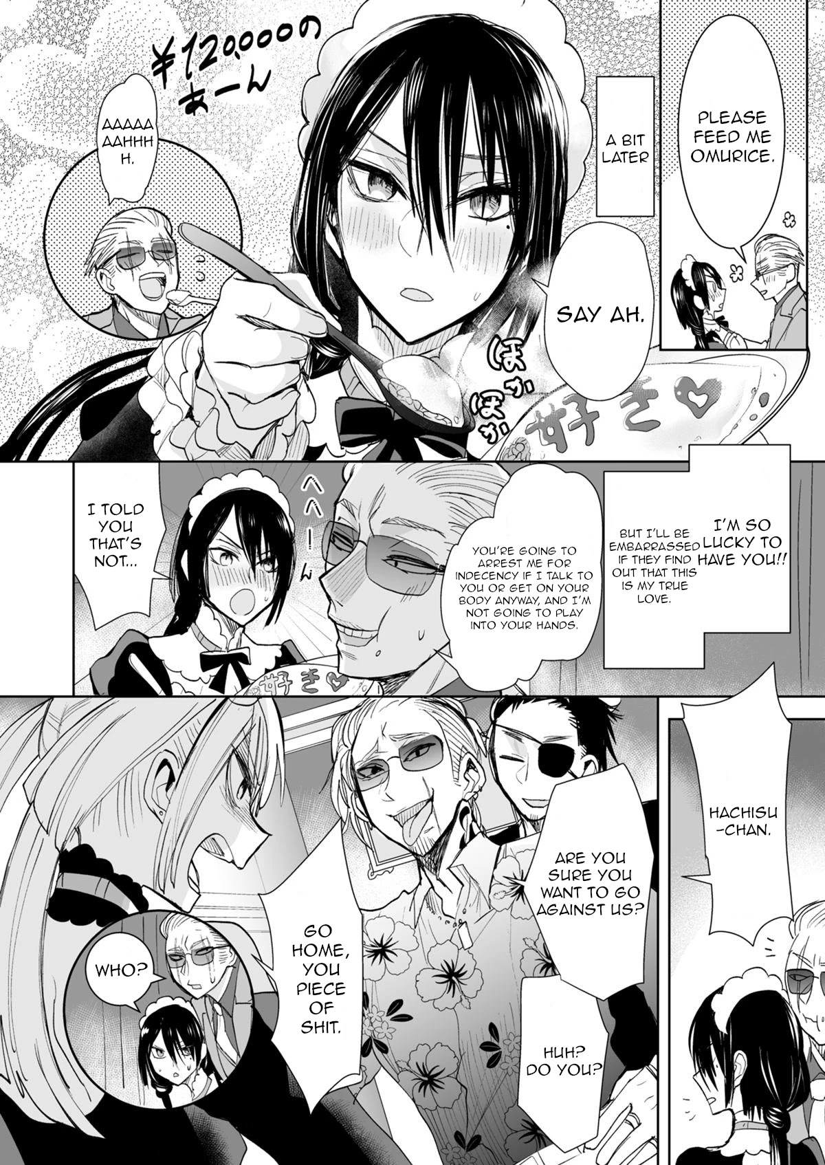 A Story About a Yakuza and a Bad Detective Chapter 29.2 page 4 - Chapter 29.2: A Story About Unable to Go Against(Part 2)