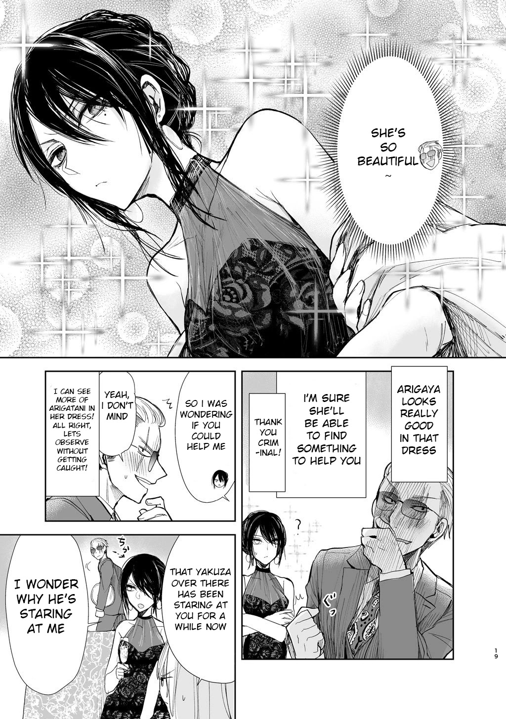 A Story About a Yakuza and a Bad Detective Chapter 3 page 4 - Chapter 3