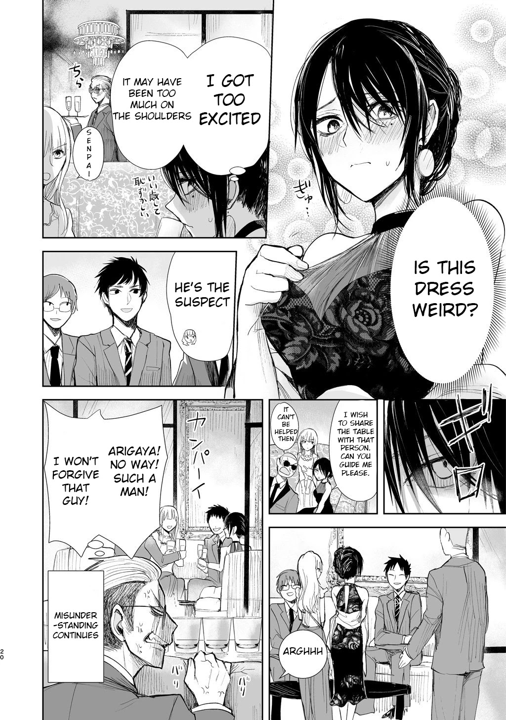 A Story About a Yakuza and a Bad Detective Chapter 3 page 5 - Chapter 3