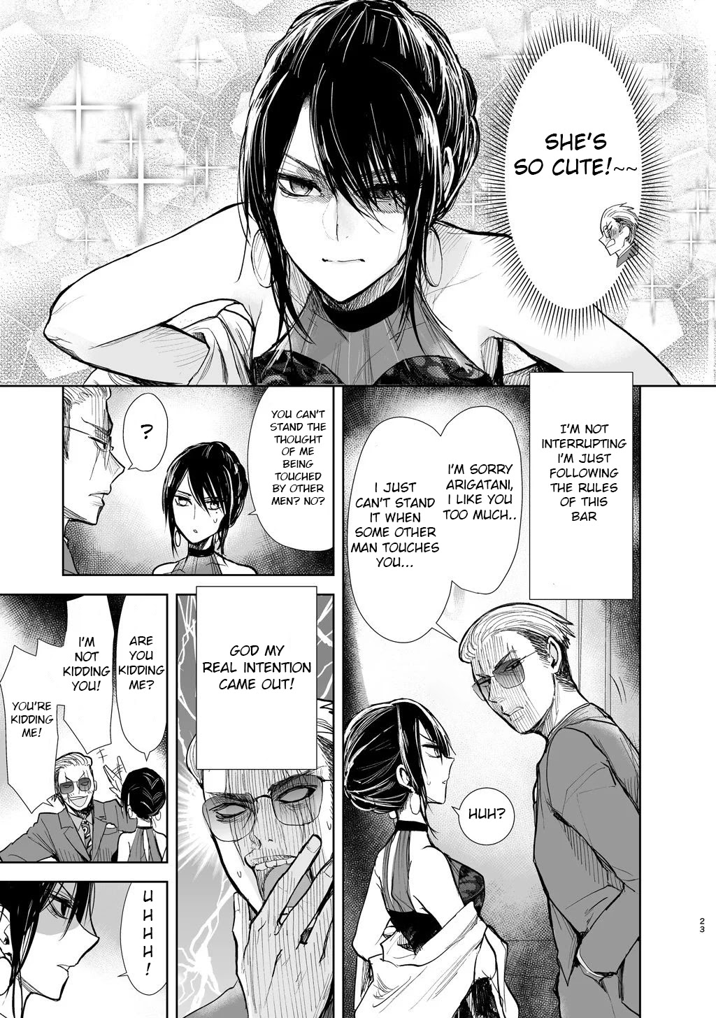 A Story About a Yakuza and a Bad Detective Chapter 4 page 4 - Chapter 4: Do Not Disturb