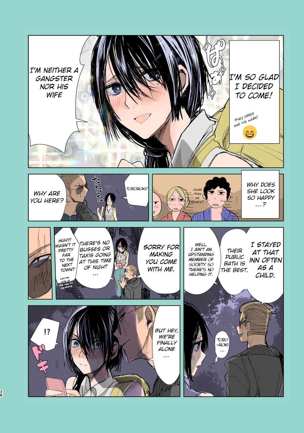 A Story About a Yakuza and a Bad Detective Chapter 5.5 page 4 - Chapter 5.5: The Tale Of The Onsen Trip
