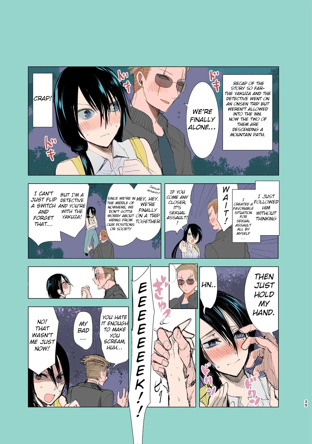 A Story About a Yakuza and a Bad Detective Chapter 5.5 page 5 - Chapter 5.5: The Tale Of The Onsen Trip