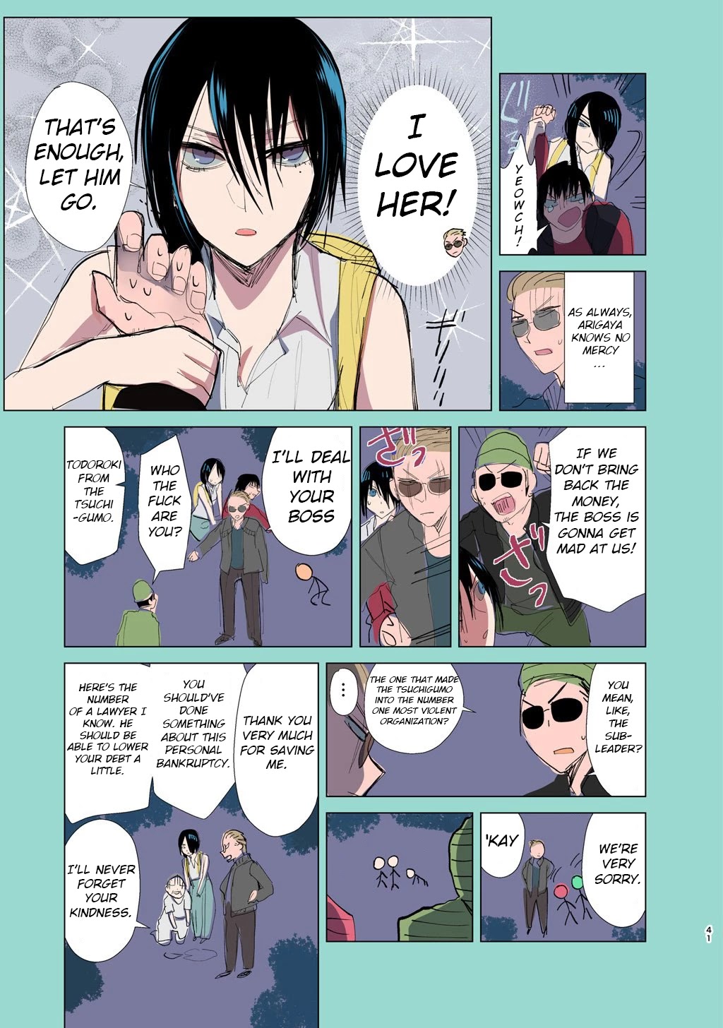 A Story About a Yakuza and a Bad Detective Chapter 5.5 page 7 - Chapter 5.5: The Tale Of The Onsen Trip