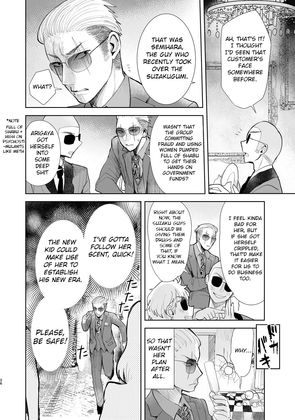 A Story About a Yakuza and a Bad Detective Chapter 5 page 2 - Chapter 5: The Tale Of Her Having Go Out With Me