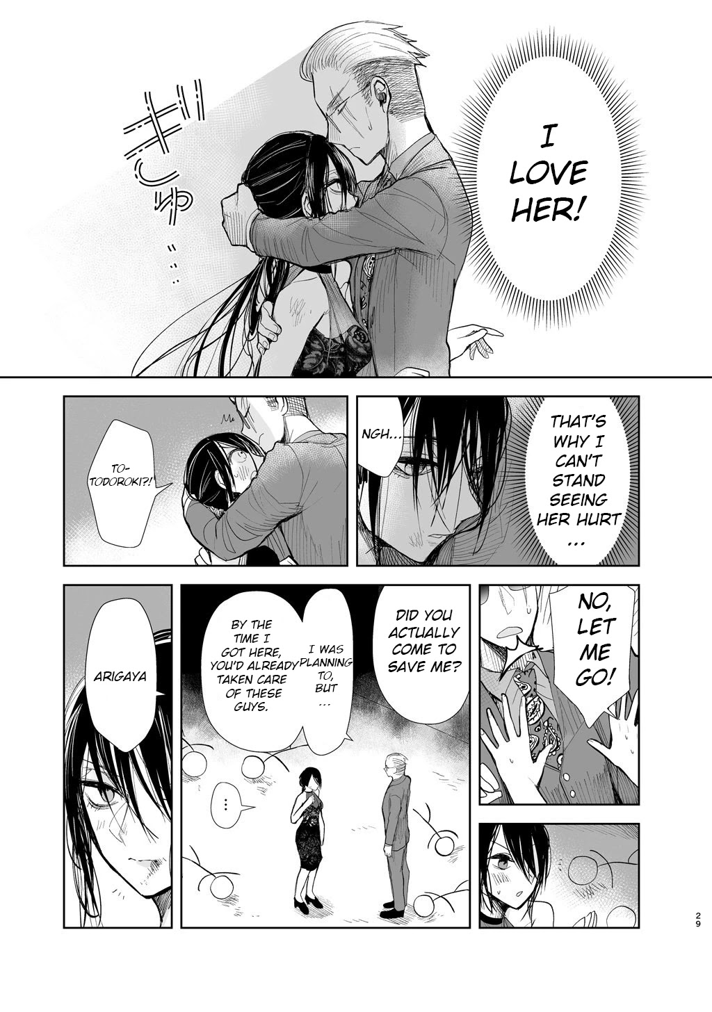 A Story About a Yakuza and a Bad Detective Chapter 5 page 5 - Chapter 5: The Tale Of Her Having Go Out With Me