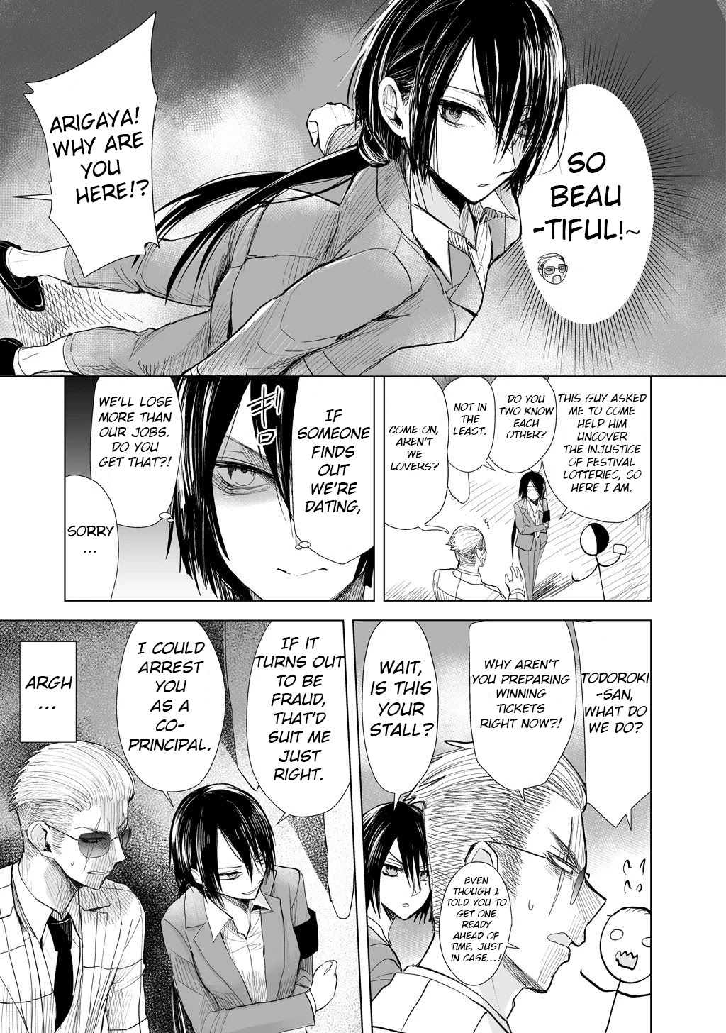 A Story About a Yakuza and a Bad Detective Chapter 6 page 3 - Chapter 6: The Tale Of A Revelation Being Made