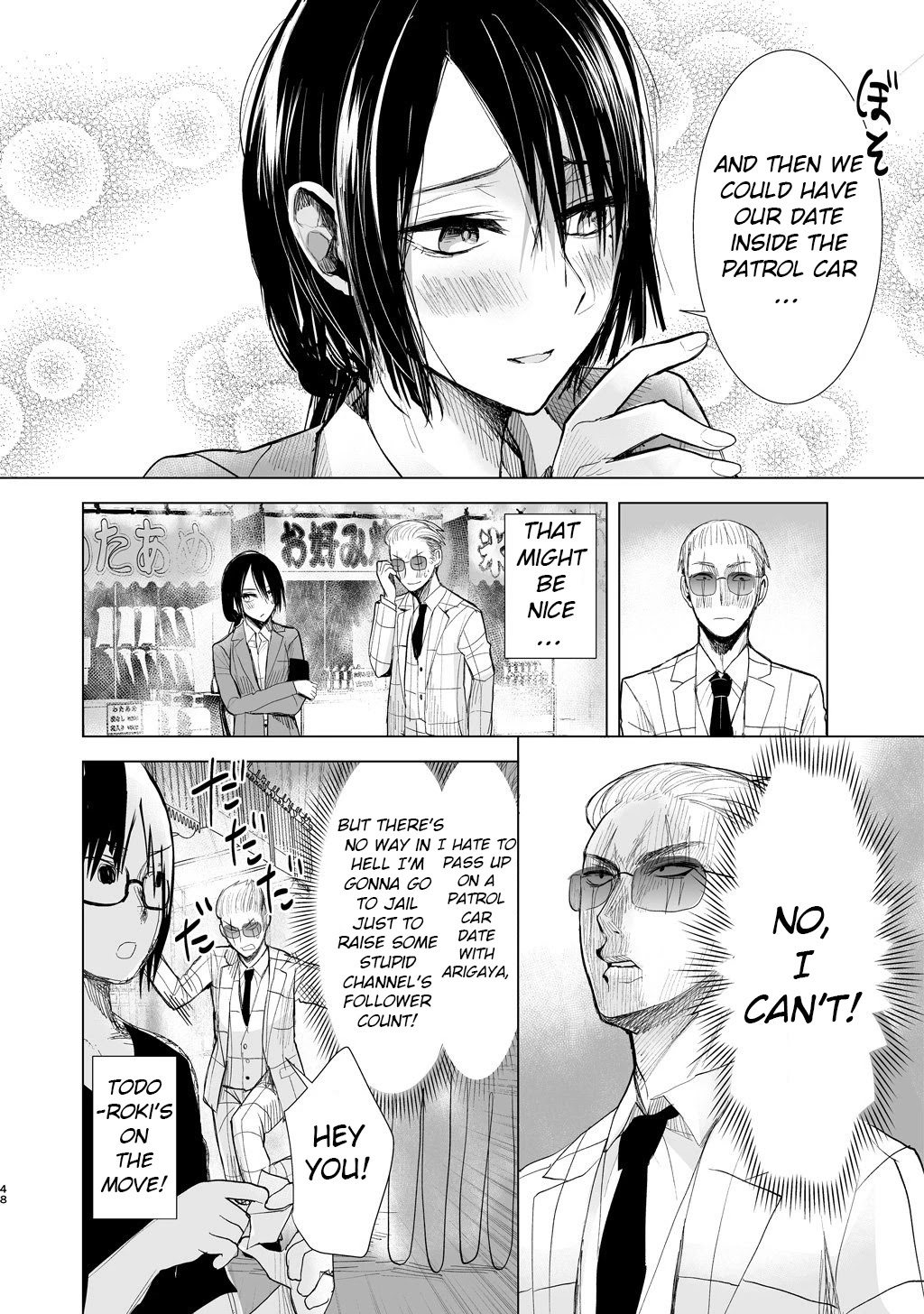A Story About a Yakuza and a Bad Detective Chapter 6 page 4 - Chapter 6: The Tale Of A Revelation Being Made