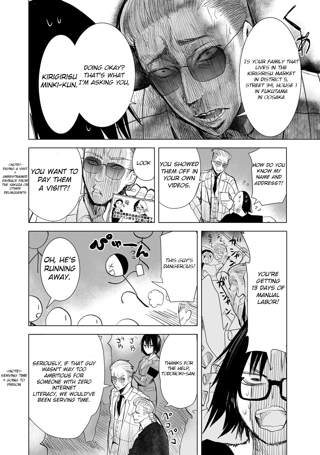 A Story About a Yakuza and a Bad Detective Chapter 7 page 2 - Chapter 7: The Tale of the Anonymous Report