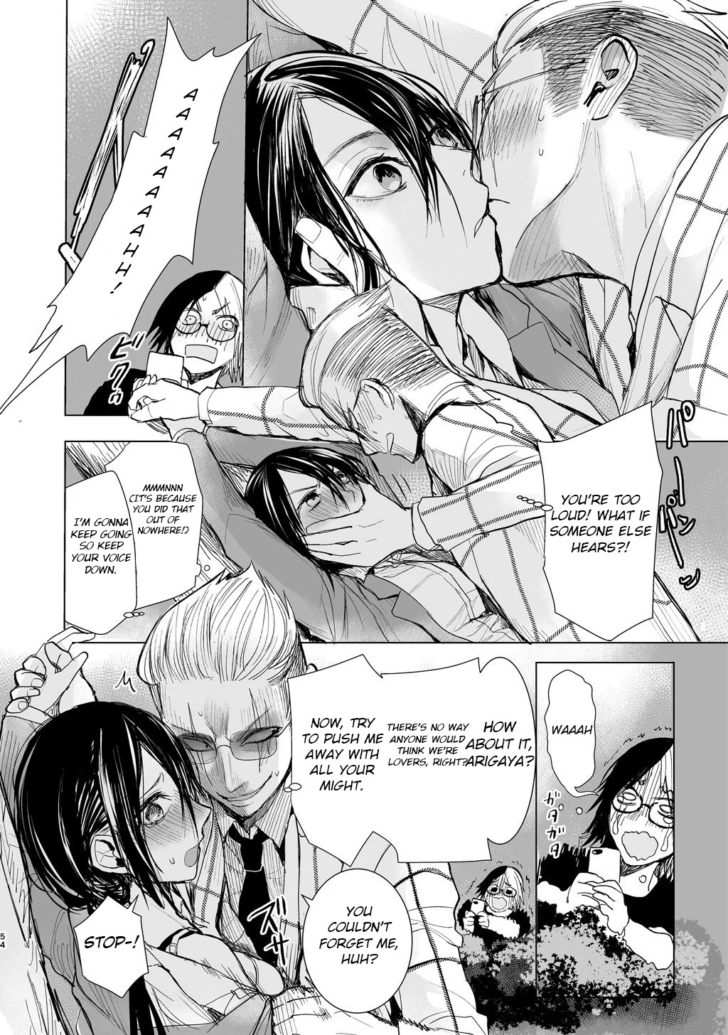 A Story About a Yakuza and a Bad Detective Chapter 7 page 6 - Chapter 7: The Tale of the Anonymous Report