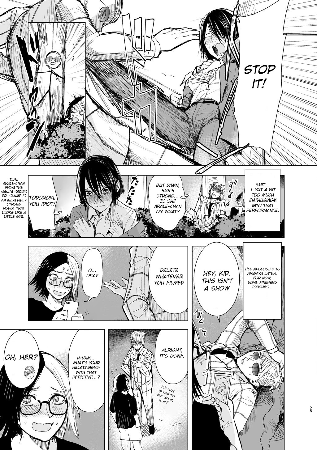 A Story About a Yakuza and a Bad Detective Chapter 7 page 7 - Chapter 7: The Tale of the Anonymous Report