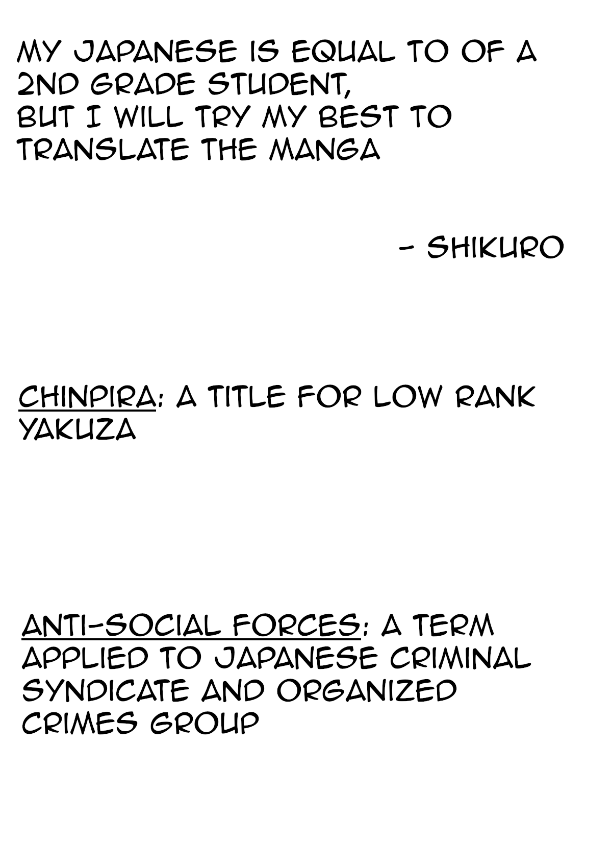 A Story About a Yakuza and a Bad Detective Chapter 8.5 page 3 - Chapter 8.5: The Tale of a Familiar Person