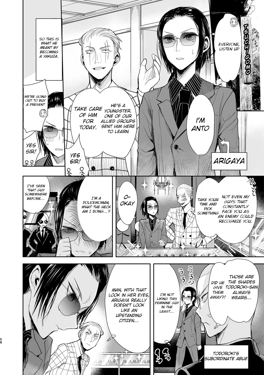 A Story About a Yakuza and a Bad Detective Chapter 8 page 2 - Chapter 8: The Tale Of Anto-Kun