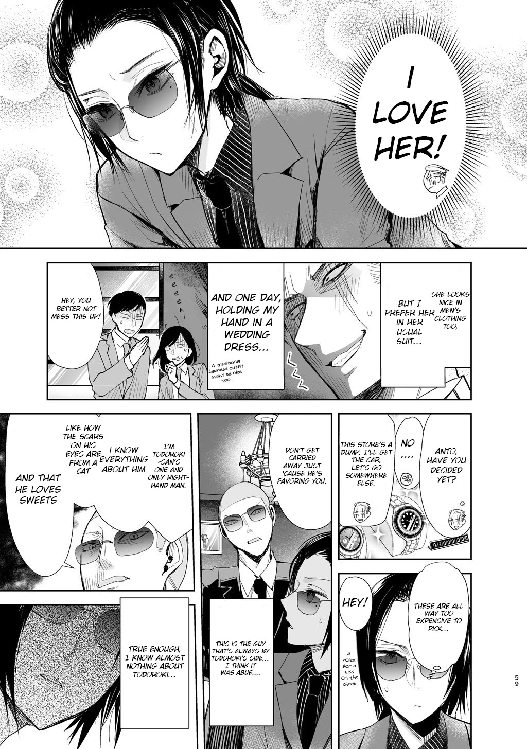 A Story About a Yakuza and a Bad Detective Chapter 8 page 3 - Chapter 8: The Tale Of Anto-Kun